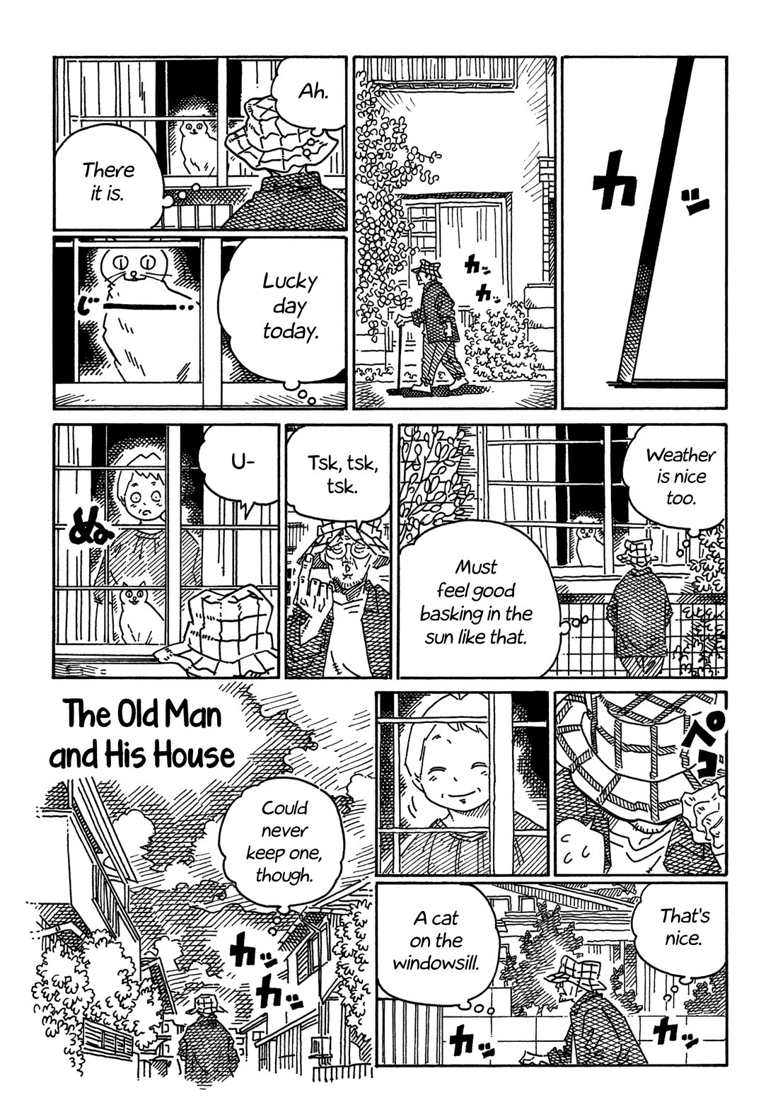 Hatarakanai Futari (The Jobless Siblings) Chapter 1901.2 page 1 - Chapter 1901.2: The Old Man and His House