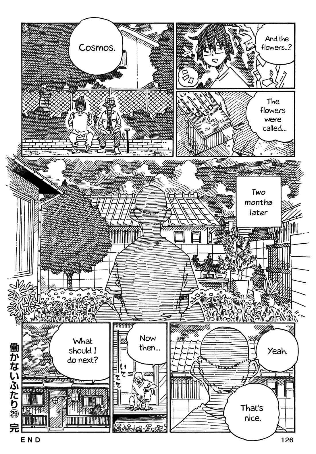 Hatarakanai Futari (The Jobless Siblings) Chapter 1901.2 page 8 - Chapter 1901.2: The Old Man and His House