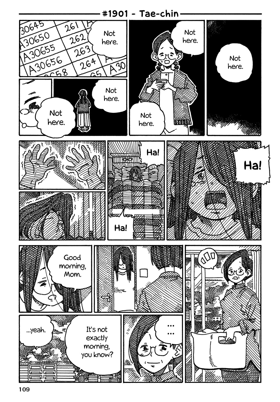 Hatarakanai Futari (The Jobless Siblings) Chapter 1901 page 1 - Chapter 1901: Tae-chin