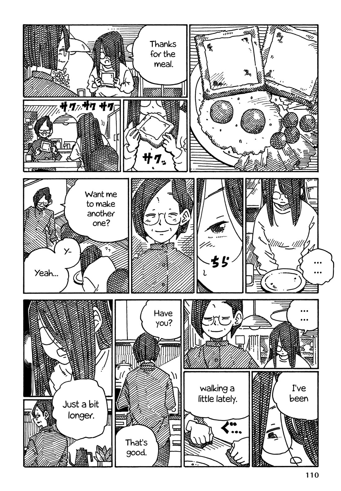 Hatarakanai Futari (The Jobless Siblings) Chapter 1901 page 2 - Chapter 1901: Tae-chin