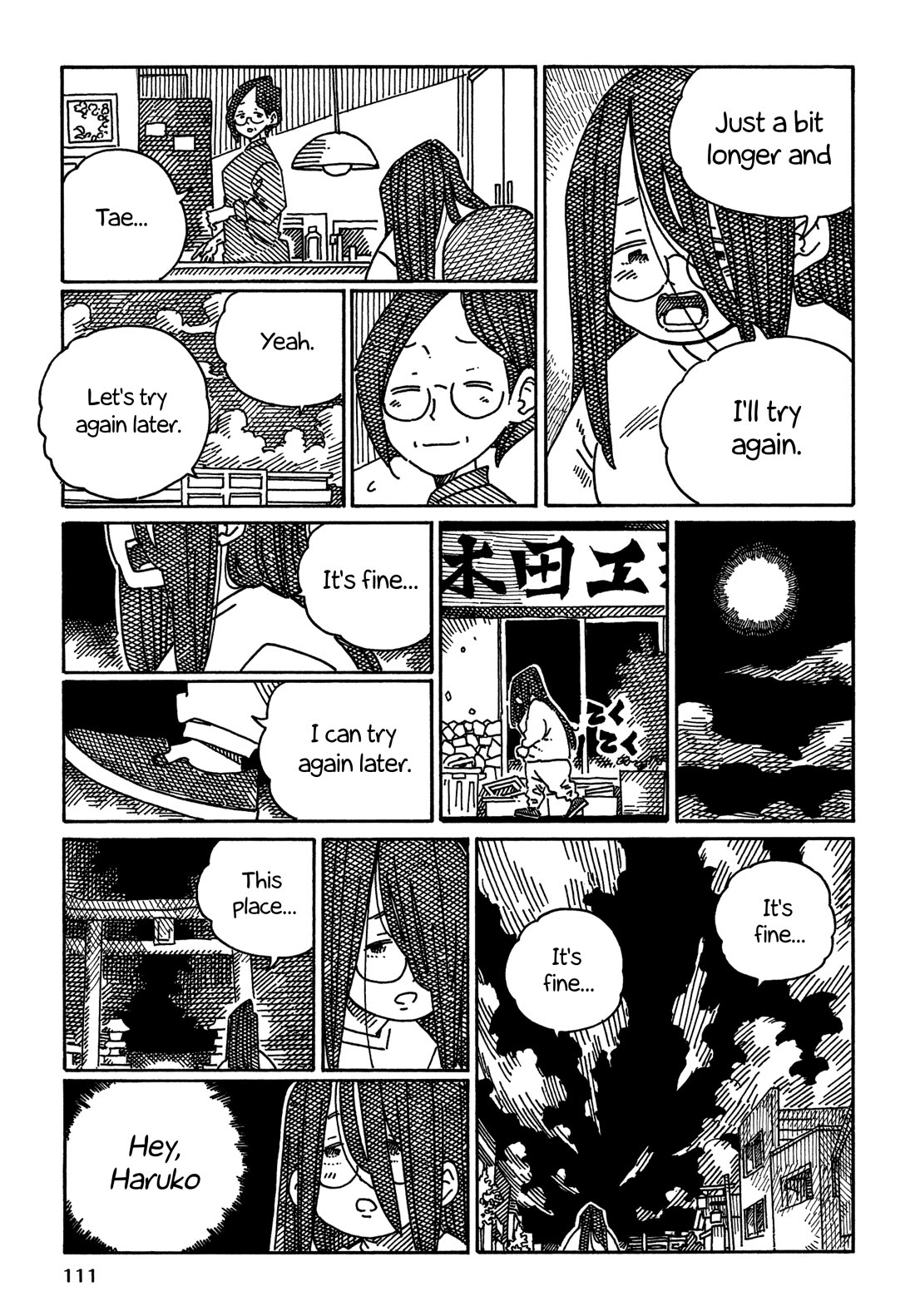 Hatarakanai Futari (The Jobless Siblings) Chapter 1901 page 3 - Chapter 1901: Tae-chin