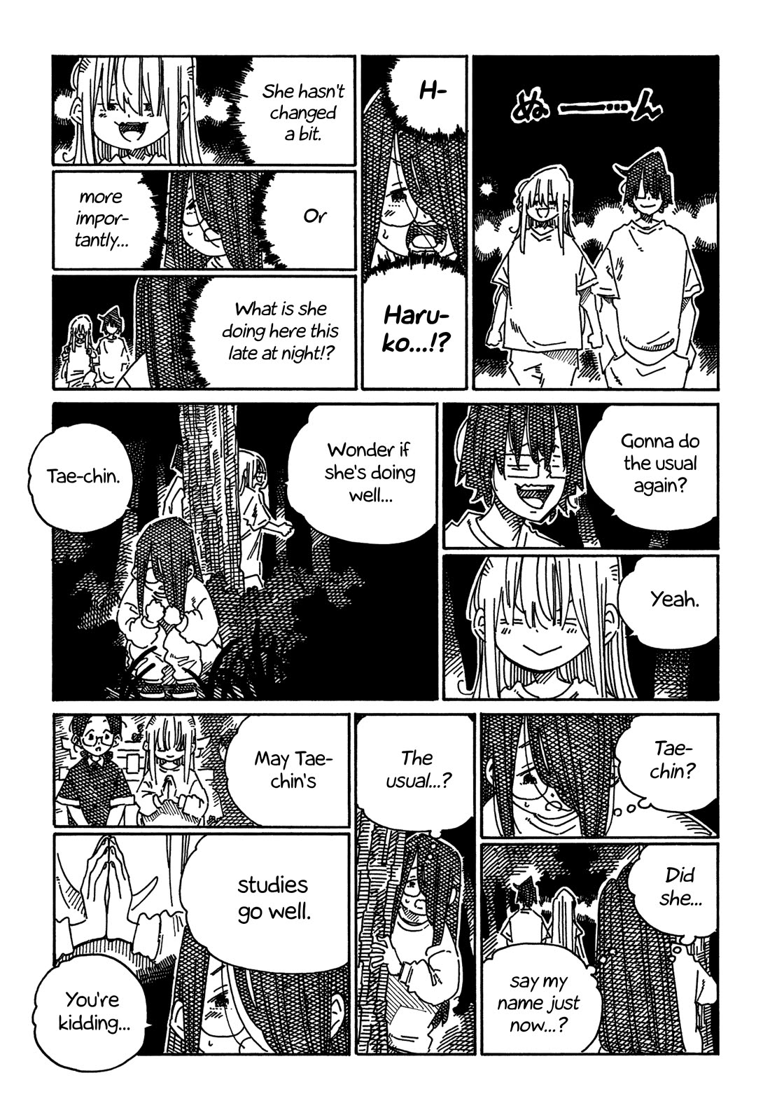 Hatarakanai Futari (The Jobless Siblings) Chapter 1901 page 5 - Chapter 1901: Tae-chin