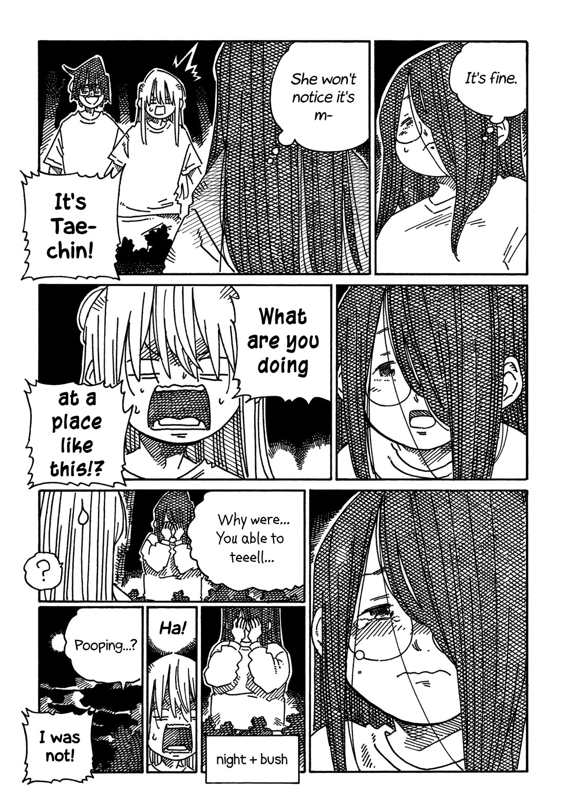 Hatarakanai Futari (The Jobless Siblings) Chapter 1901 page 7 - Chapter 1901: Tae-chin