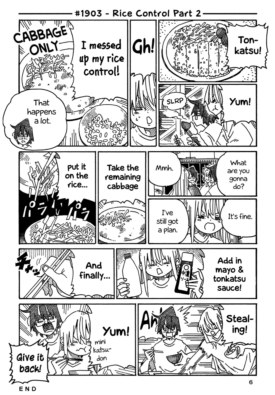 Hatarakanai Futari (The Jobless Siblings) Chapter 1903 page 1 - Chapter 1903: Rice Control Part 2