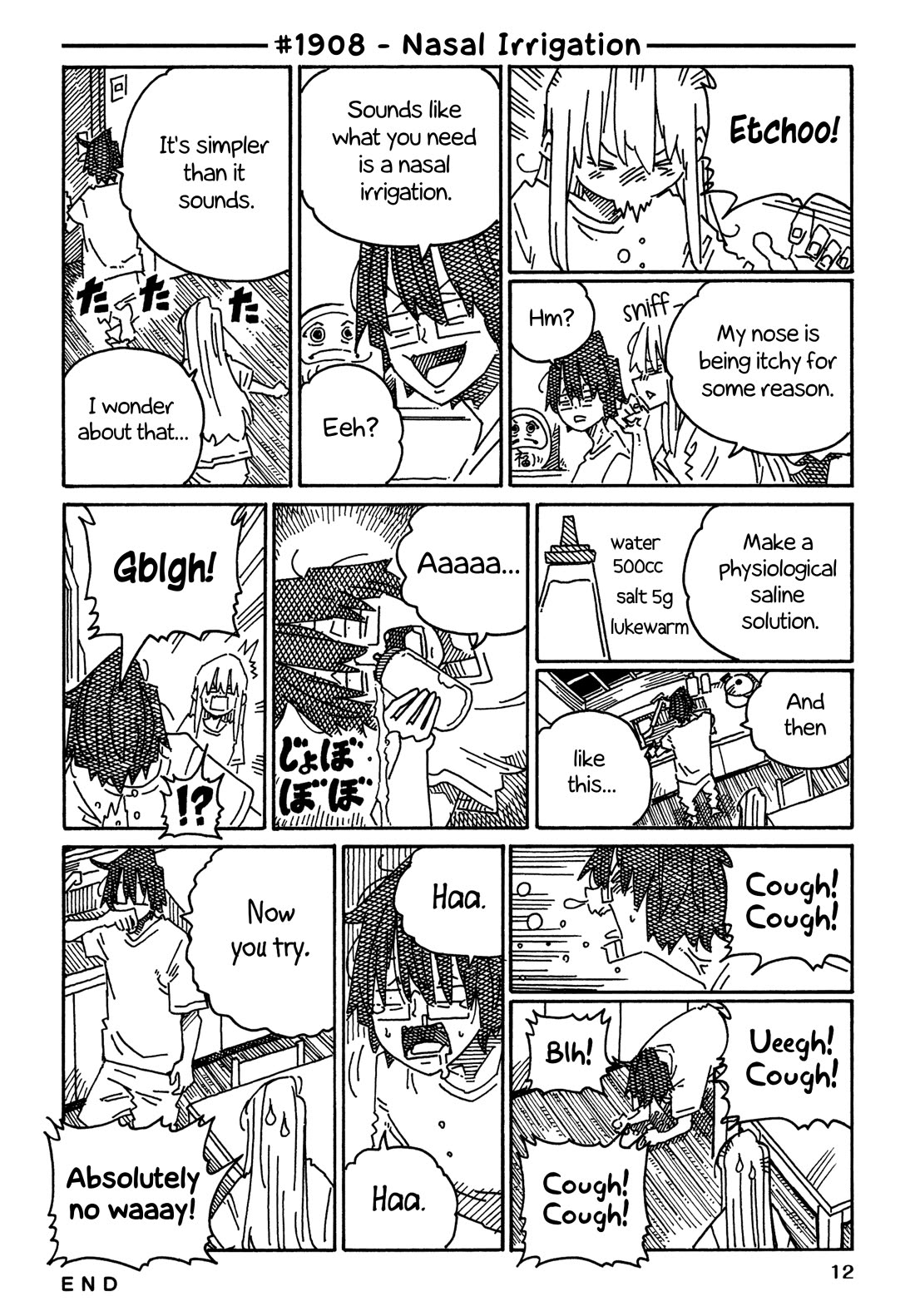 Hatarakanai Futari (The Jobless Siblings) Chapter 1908 page 1 - Chapter 1908: Nasal Irrigation