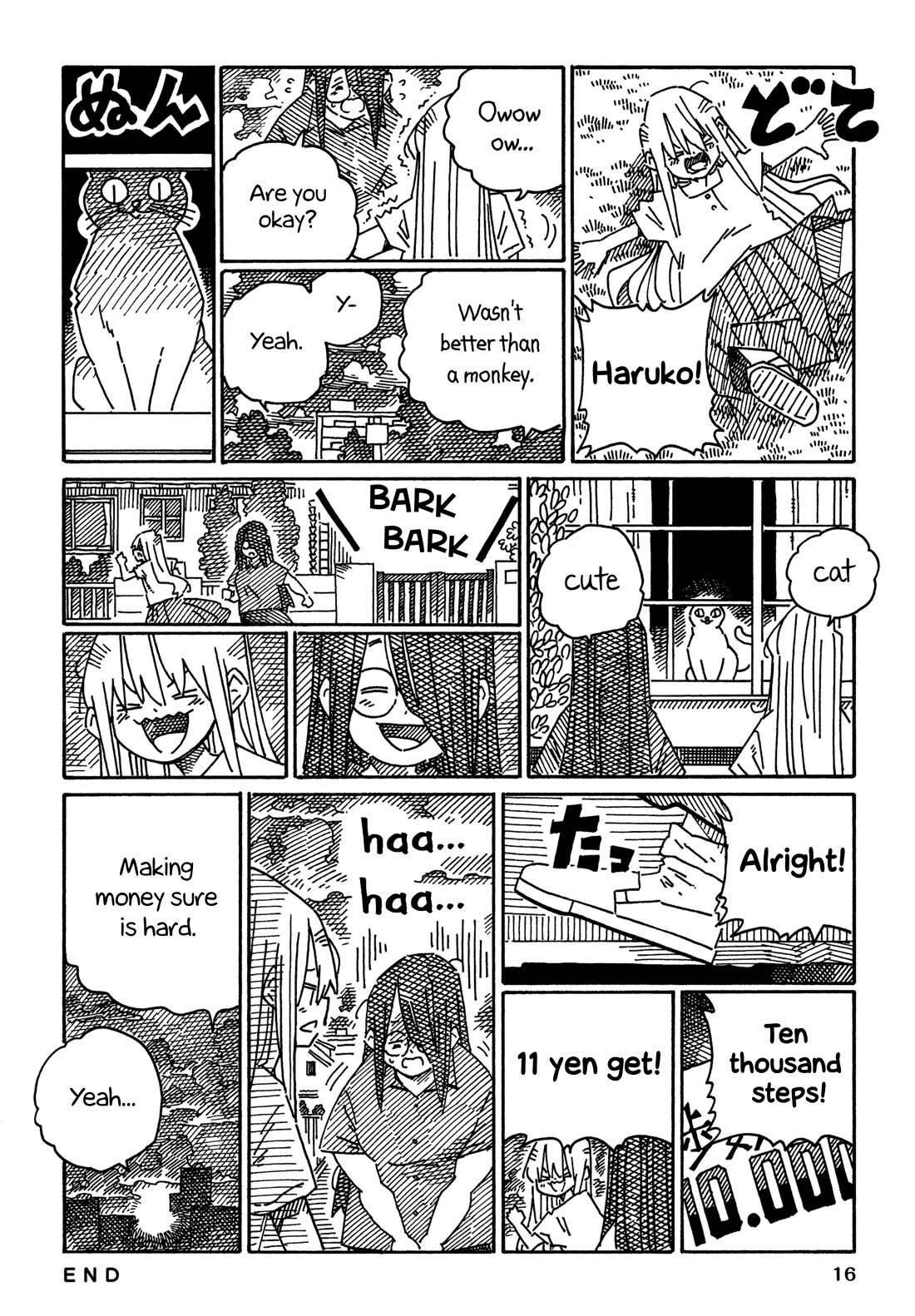 Hatarakanai Futari (The Jobless Siblings) Chapter 1910 page 3 - Chapter 1910: A Walk with Tae-chin