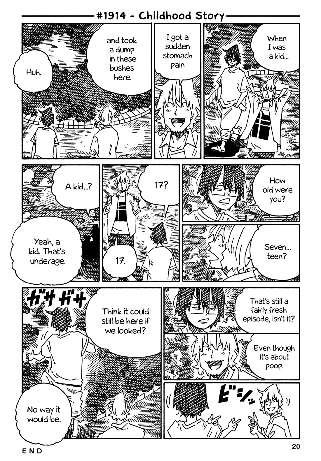 Hatarakanai Futari (The Jobless Siblings) Chapter 1914 page 1 - Chapter 1914: Childhood Story