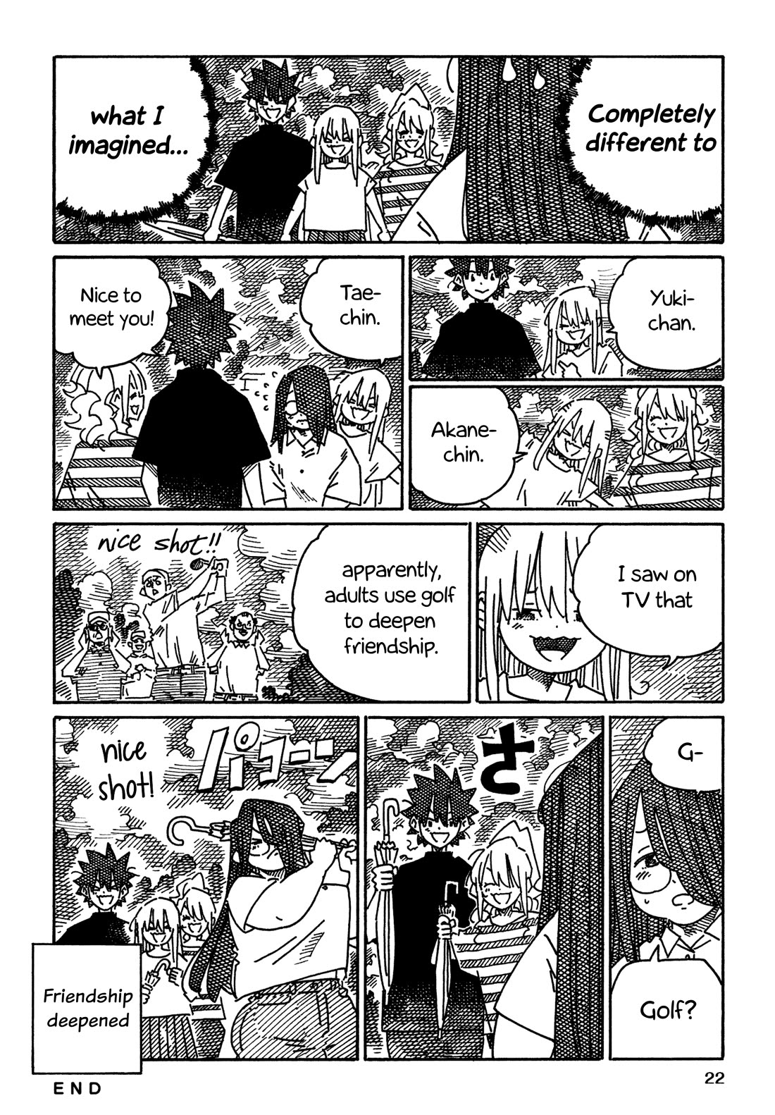 Hatarakanai Futari (The Jobless Siblings) Chapter 1915 page 2 - Chapter 1915: Introducing Friends