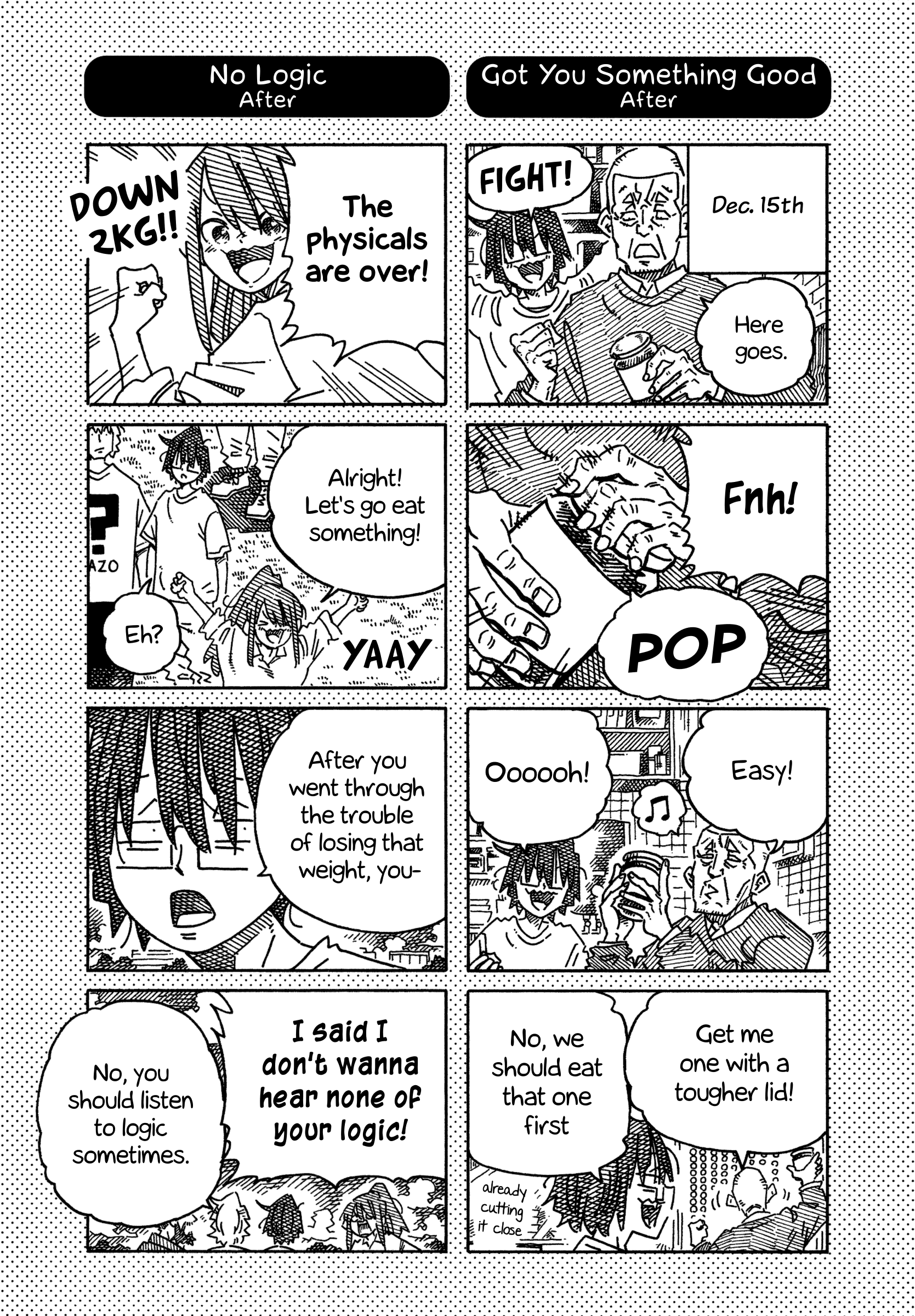 Hatarakanai Futari (The Jobless Siblings) Chapter 1920.1 page 2 - Chapter 1920.1: Extras