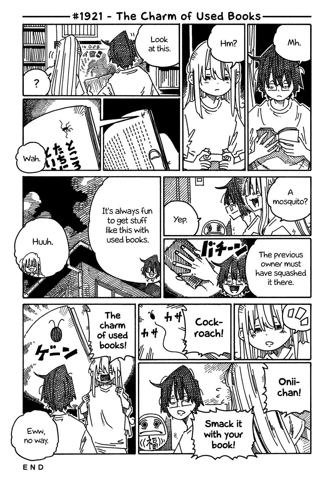 Hatarakanai Futari (The Jobless Siblings) Chapter 1921 page 1 - Chapter 1921: The Charm of Used Books
