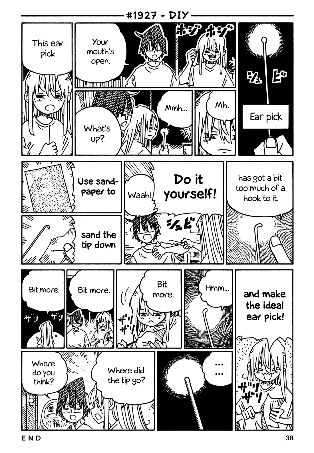 Hatarakanai Futari (The Jobless Siblings) Chapter 1927 page 1 - Chapter 1927: DIY