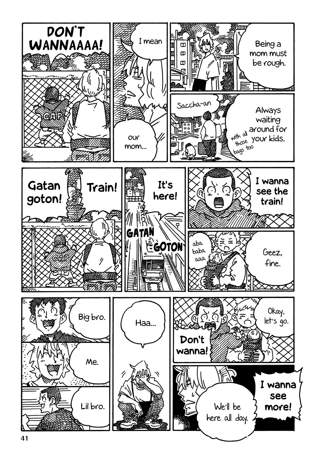 Hatarakanai Futari (The Jobless Siblings) Chapter 1929 page 2 - Chapter 1929: The Act of Waiting
