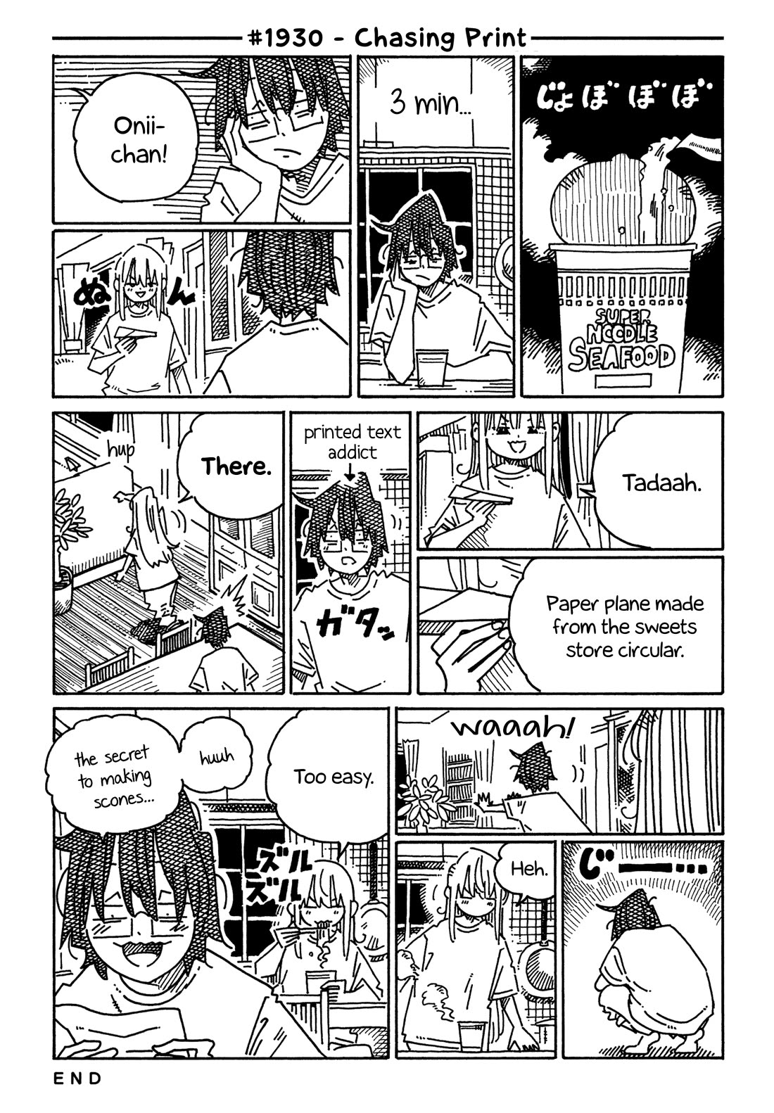 Hatarakanai Futari (The Jobless Siblings) Chapter 1930 page 1 - Chapter 1930: Chasing Print