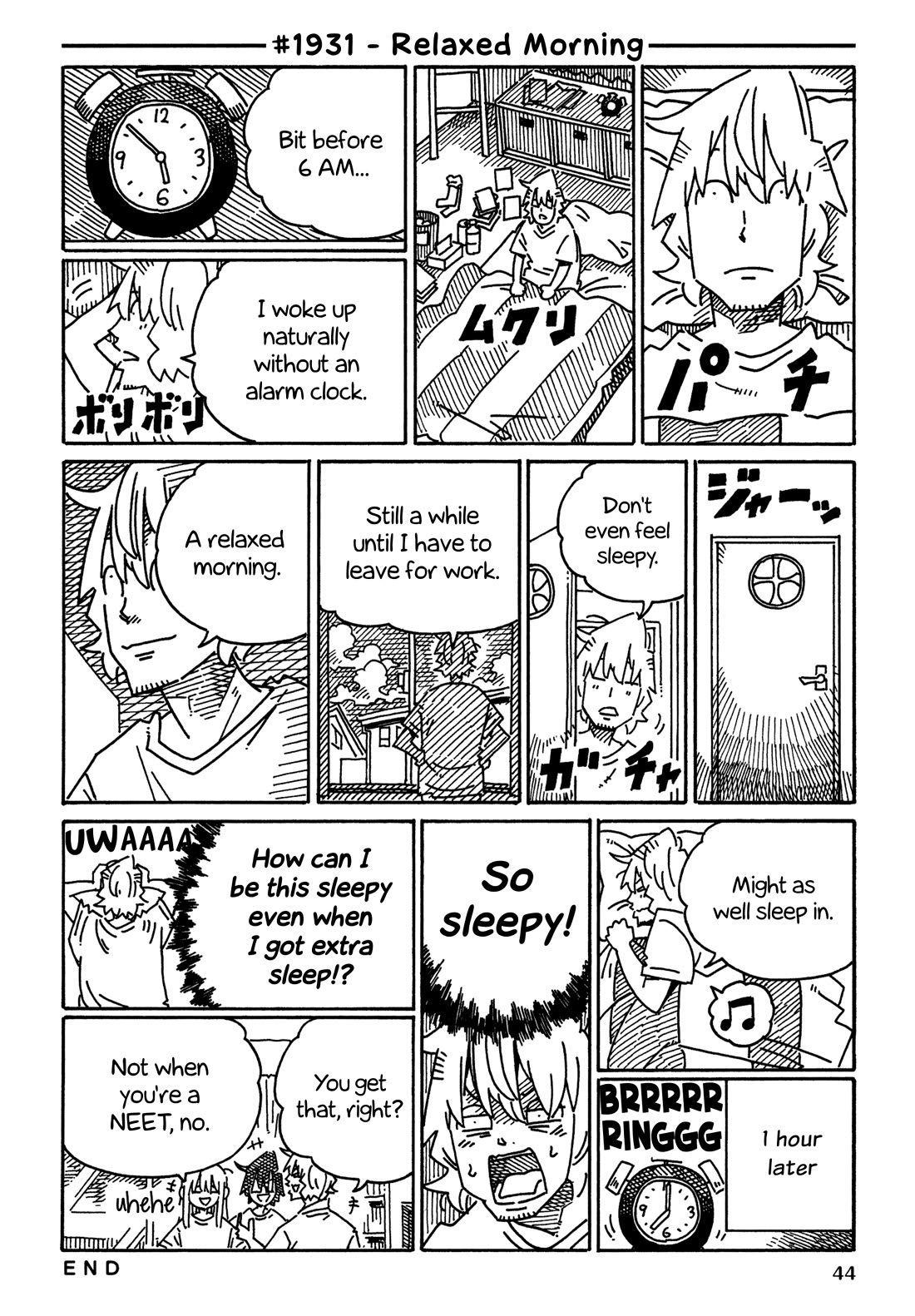 Hatarakanai Futari (The Jobless Siblings) Chapter 1931 page 1 - Chapter 1931: Relaxed Morning