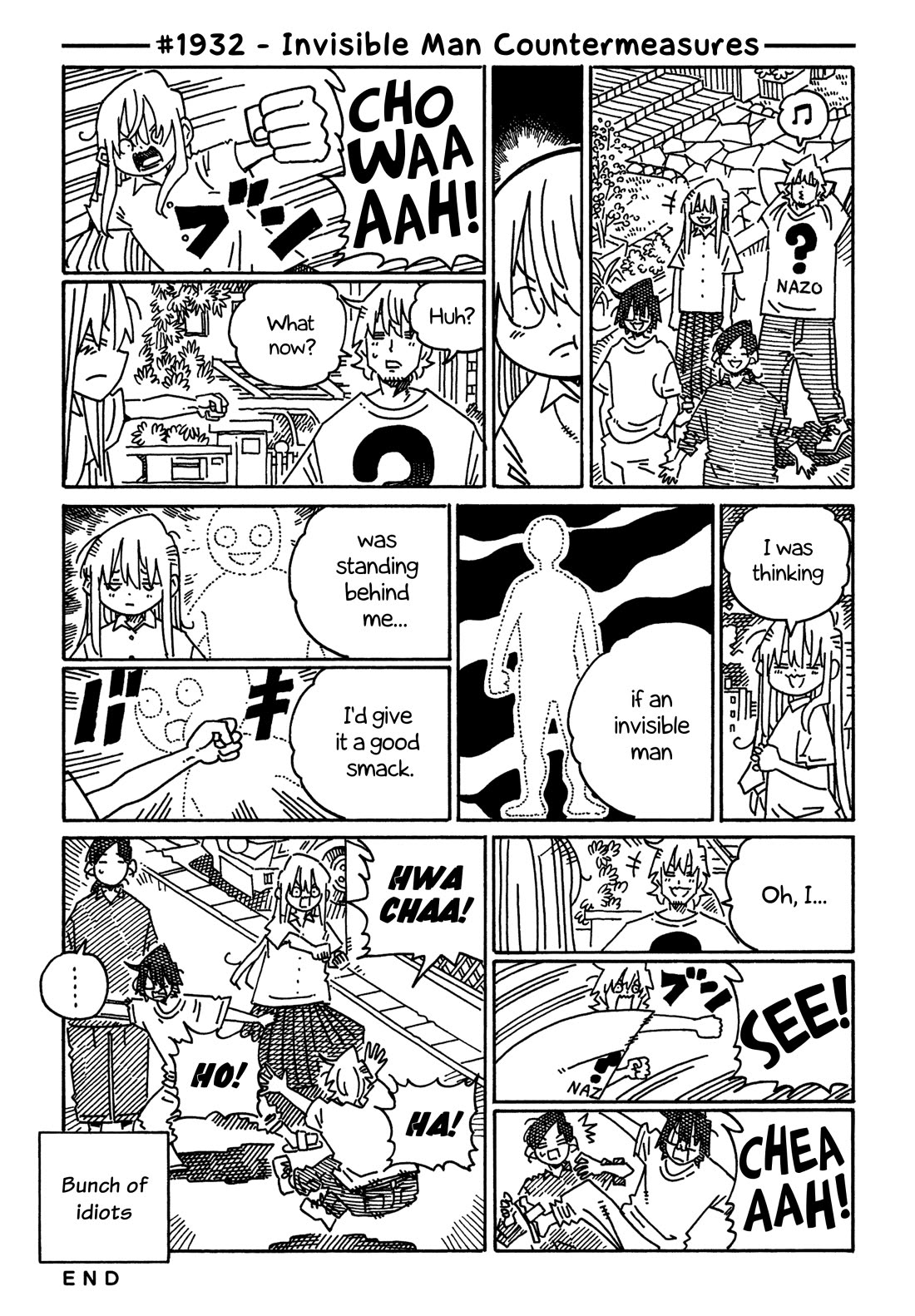 Hatarakanai Futari (The Jobless Siblings) Chapter 1932 page 1 - Chapter 1932: Invisible Man Countermeasures