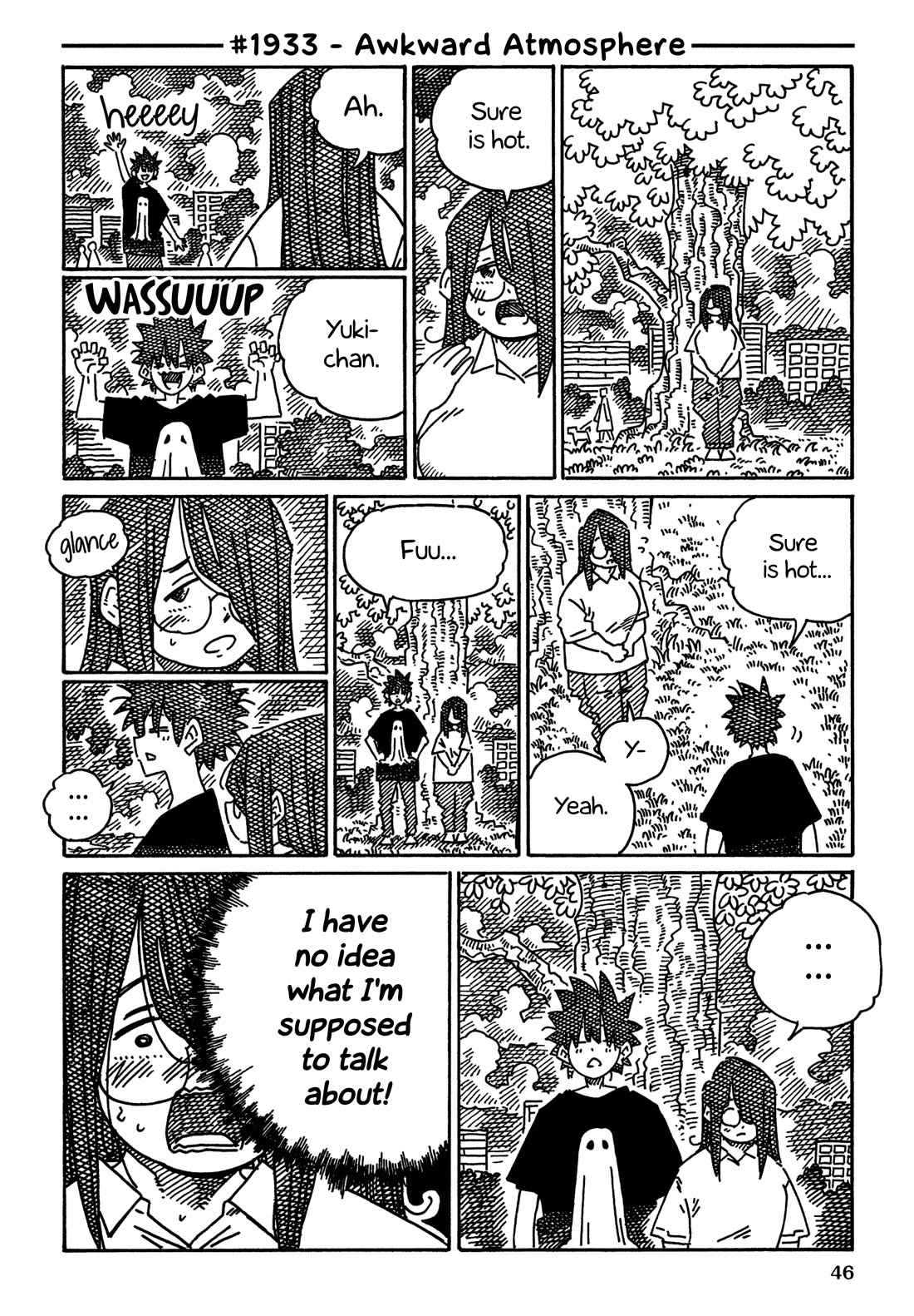 Hatarakanai Futari (The Jobless Siblings) Chapter 1933 page 1 - Chapter 1933: Awkward Atmosphere