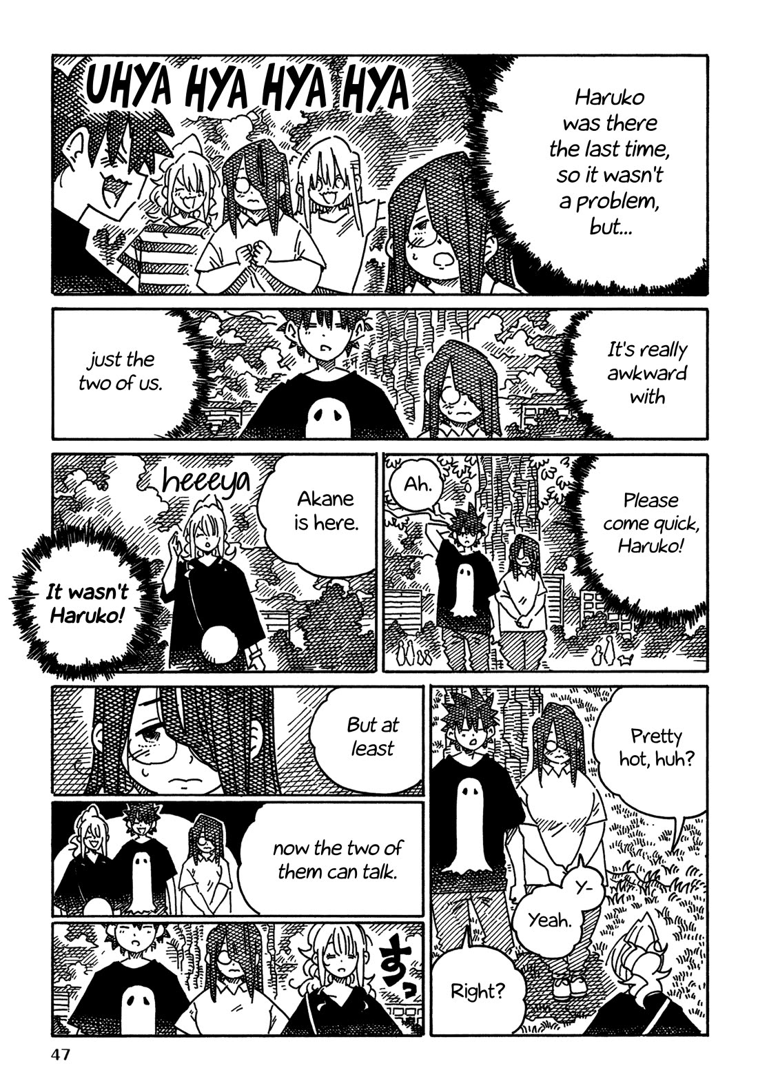 Hatarakanai Futari (The Jobless Siblings) Chapter 1933 page 2 - Chapter 1933: Awkward Atmosphere