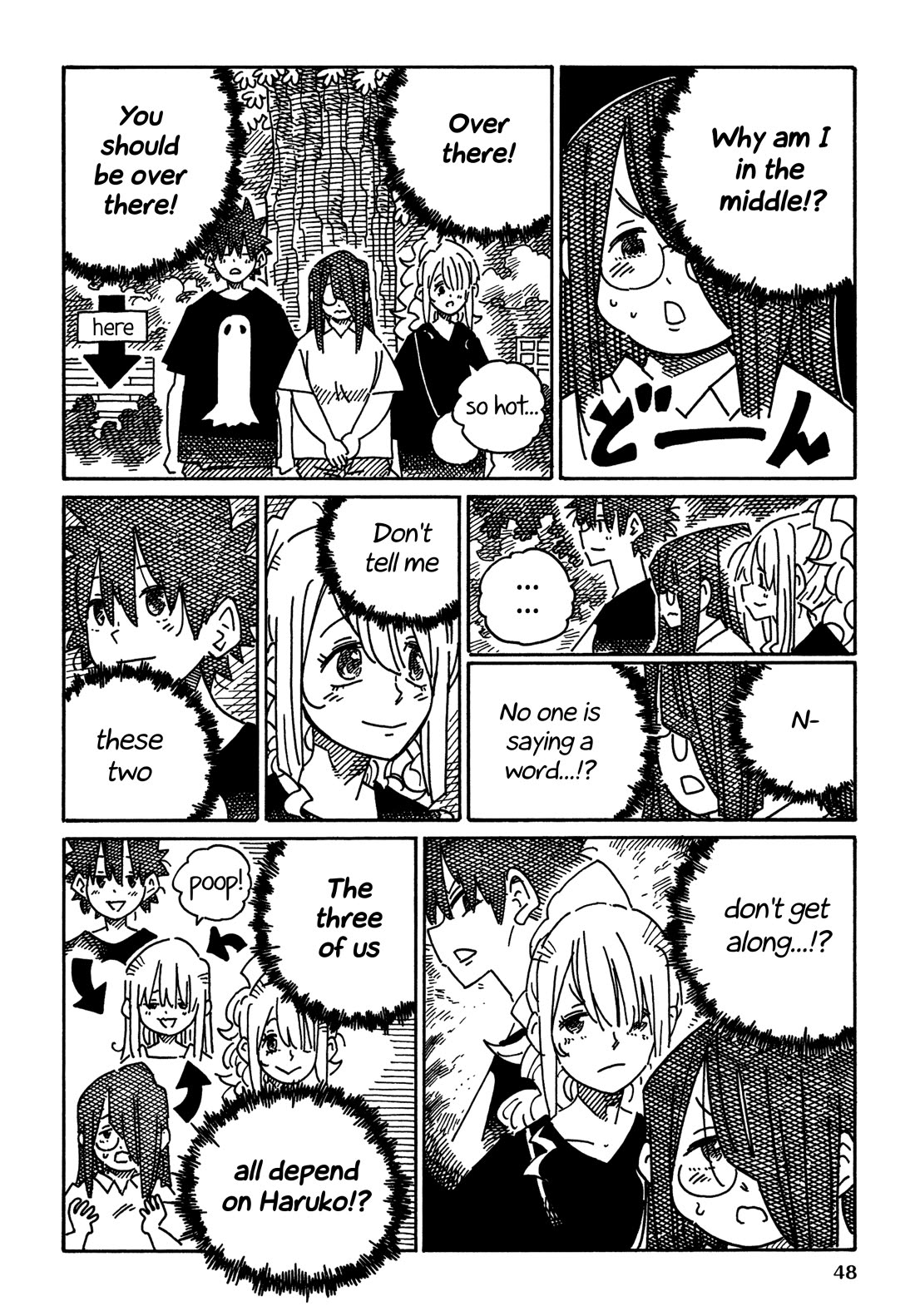 Hatarakanai Futari (The Jobless Siblings) Chapter 1933 page 3 - Chapter 1933: Awkward Atmosphere