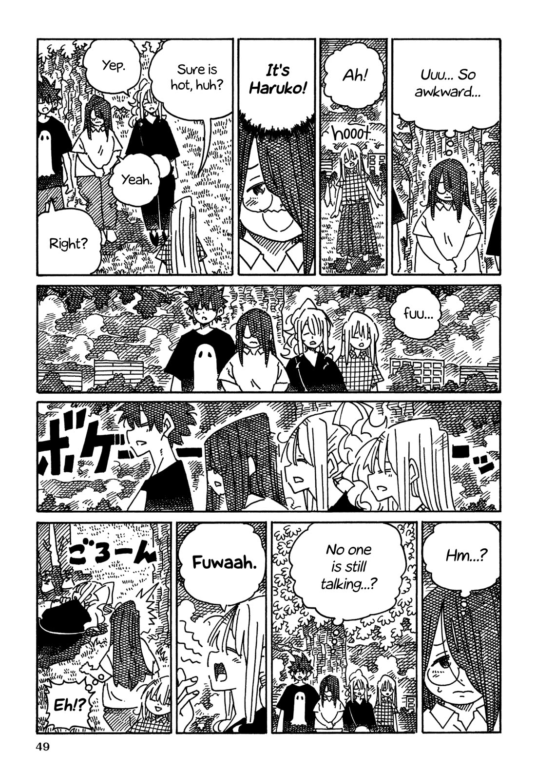 Hatarakanai Futari (The Jobless Siblings) Chapter 1933 page 4 - Chapter 1933: Awkward Atmosphere