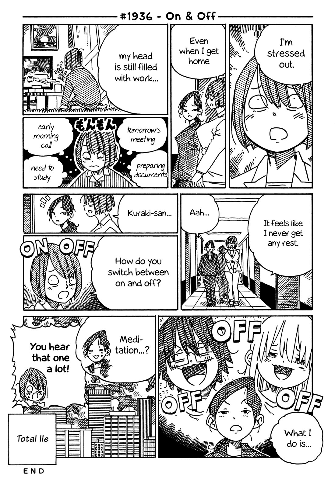 Hatarakanai Futari (The Jobless Siblings) Chapter 1936 page 1 - Chapter 1936: On & Off