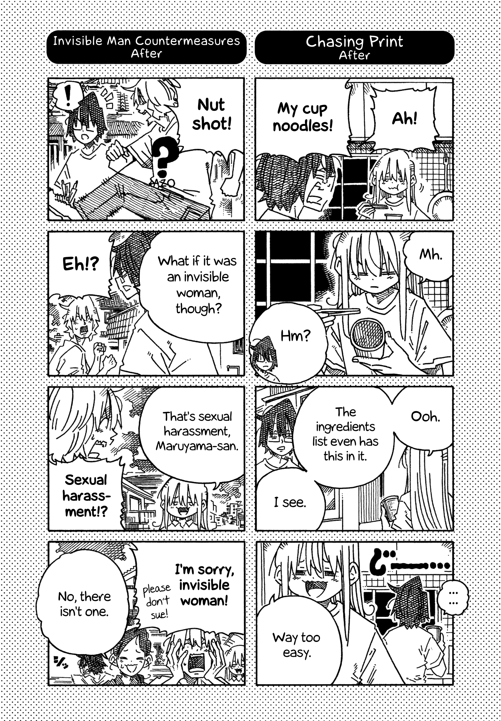 Hatarakanai Futari (The Jobless Siblings) Chapter 1937.1 page 1 - Chapter 1937.1: Extras