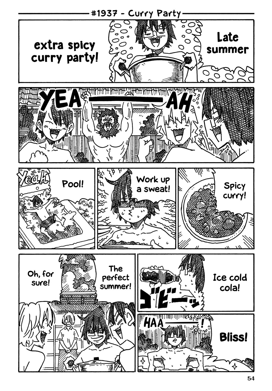 Hatarakanai Futari (The Jobless Siblings) Chapter 1937 page 1 - Chapter 1937: Curry Party