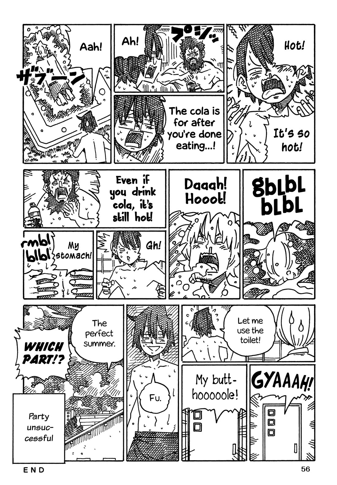 Hatarakanai Futari (The Jobless Siblings) Chapter 1937 page 3 - Chapter 1937: Curry Party