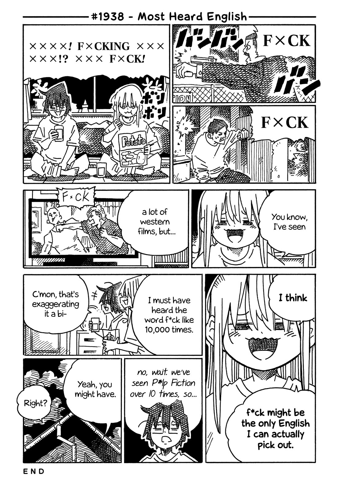 Hatarakanai Futari (The Jobless Siblings) Chapter 1938 page 1 - Chapter 1938: Most Heard English