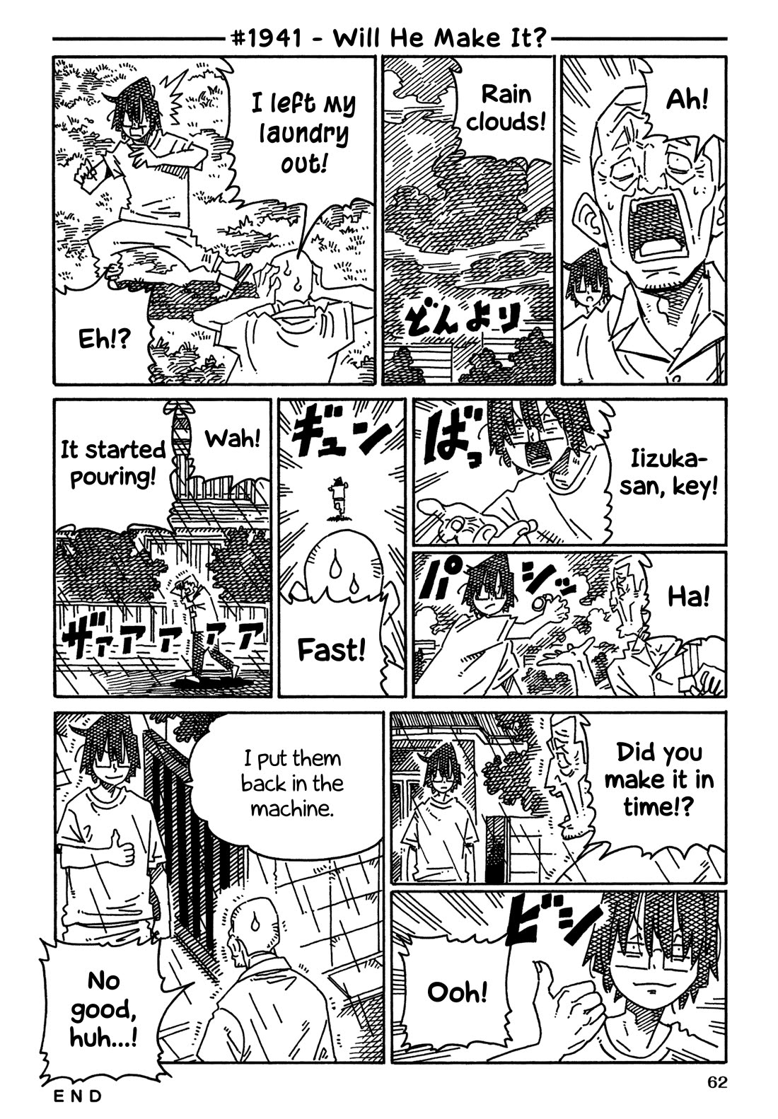 Hatarakanai Futari (The Jobless Siblings) Chapter 1941 page 1 - Chapter 1941: Will He Make It?