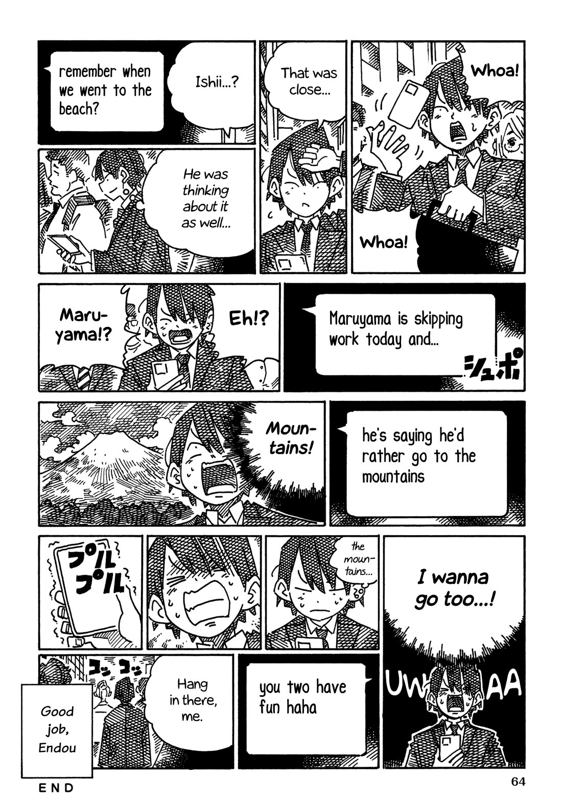Hatarakanai Futari (The Jobless Siblings) Chapter 1942 page 2 - Chapter 1942: Playing Hooky Again