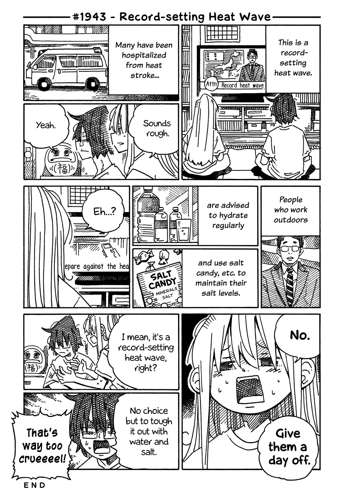 Hatarakanai Futari (The Jobless Siblings) Chapter 1943 page 1 - Chapter 1943: Record-setting Heat Wave