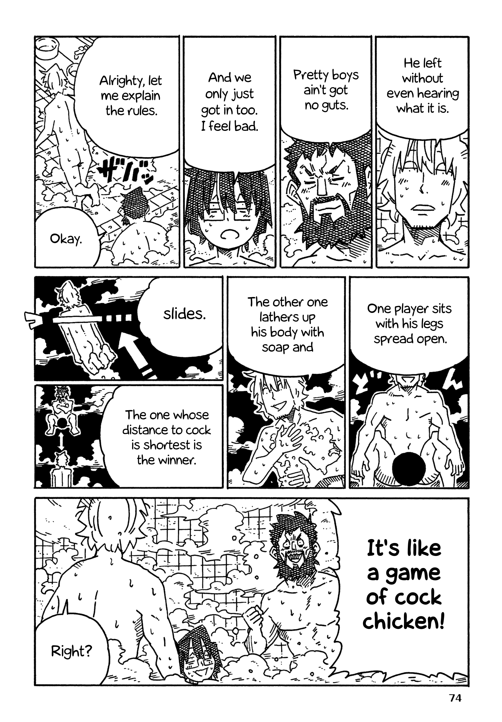 Hatarakanai Futari (The Jobless Siblings) Chapter 1950 page 2 - Chapter 1950: Chicken