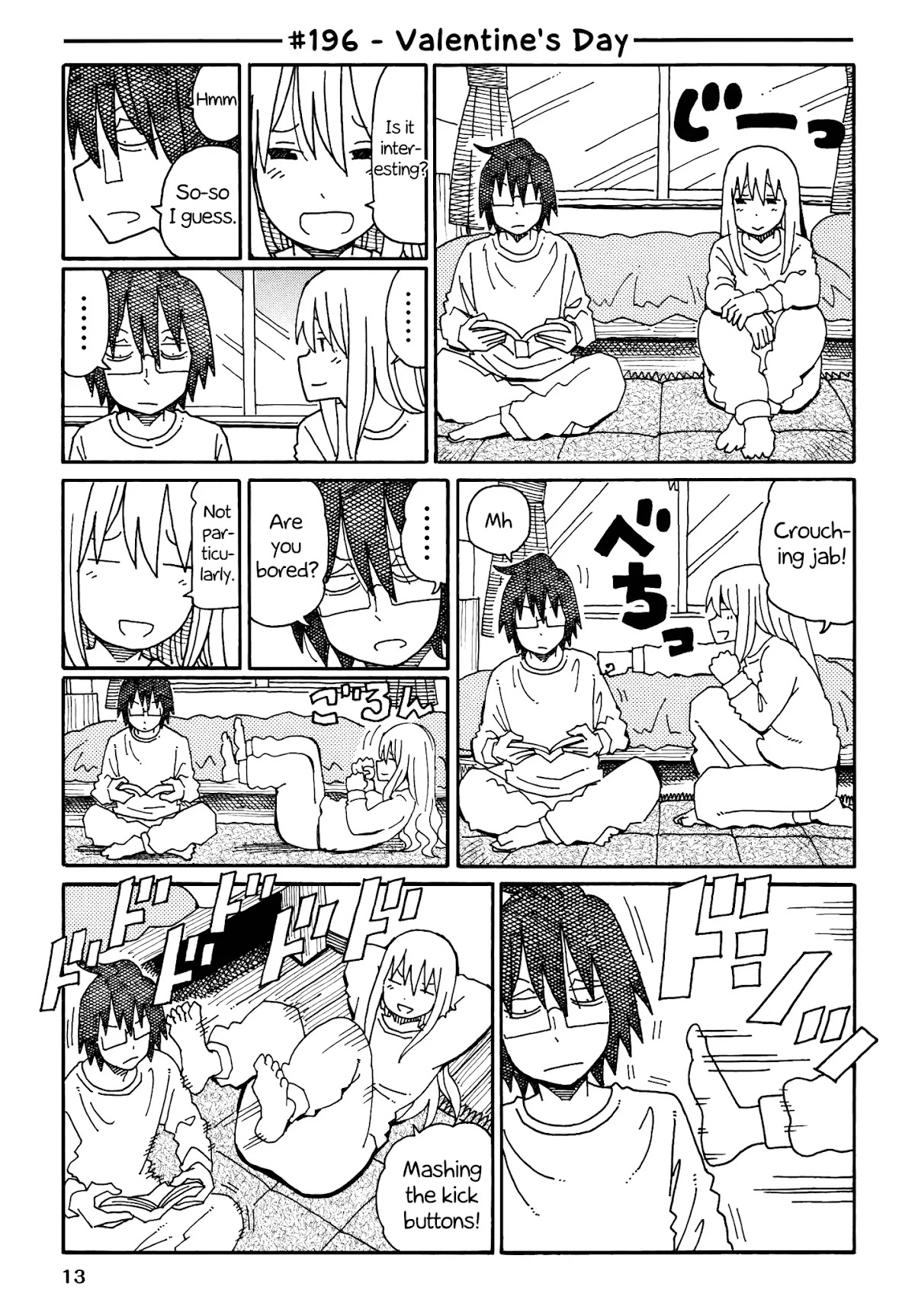 Hatarakanai Futari (The Jobless Siblings) Chapter 196 page 1 - Chapter 196: Valentine's Day
