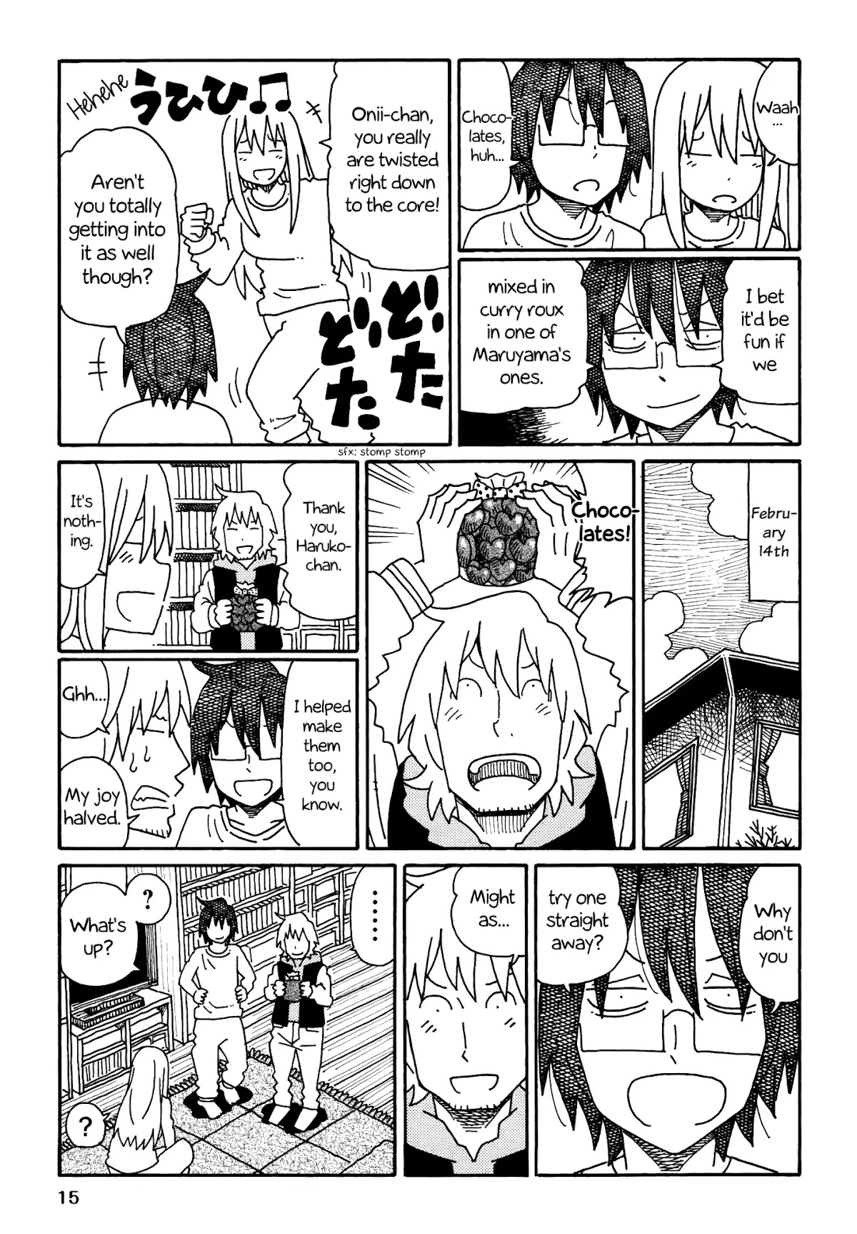 Hatarakanai Futari (The Jobless Siblings) Chapter 196 page 3 - Chapter 196: Valentine's Day