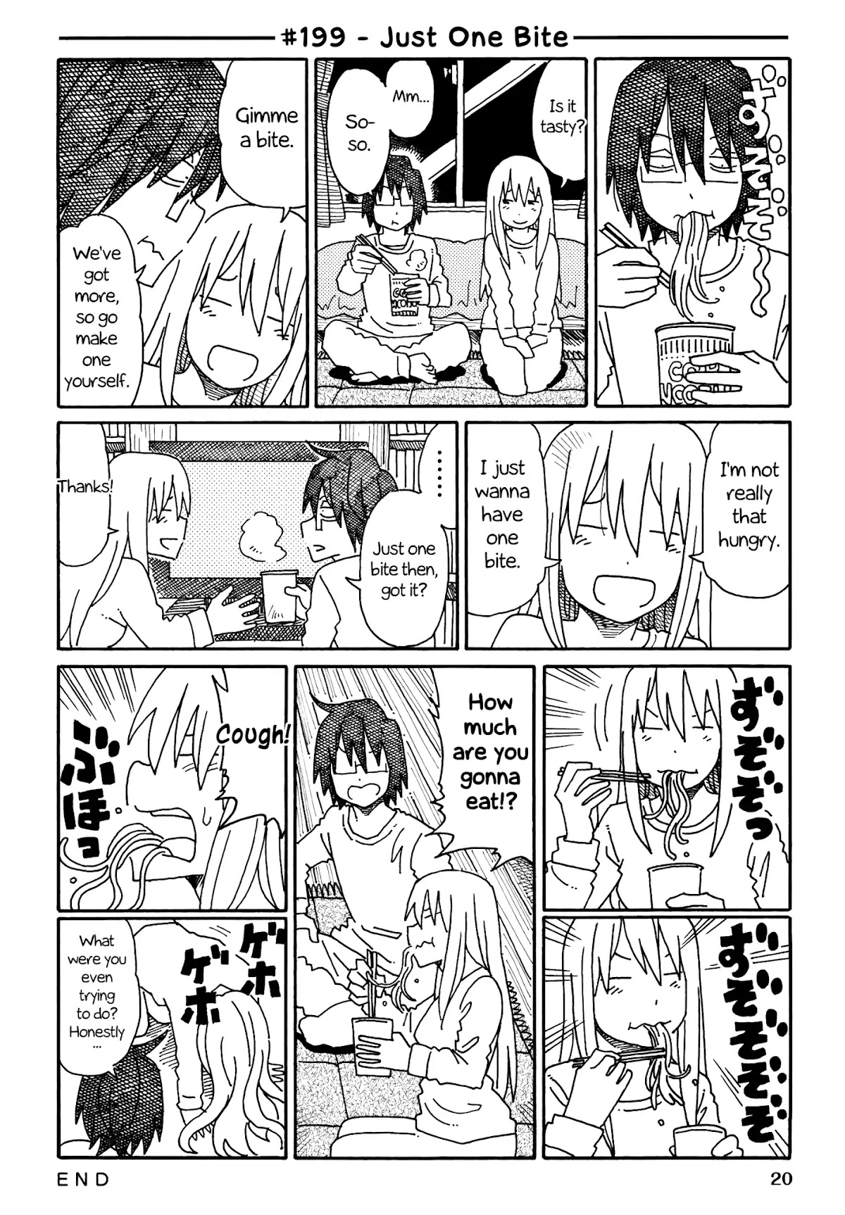 Hatarakanai Futari (The Jobless Siblings) Chapter 199 page 1 - Chapter 199: Just One Bite