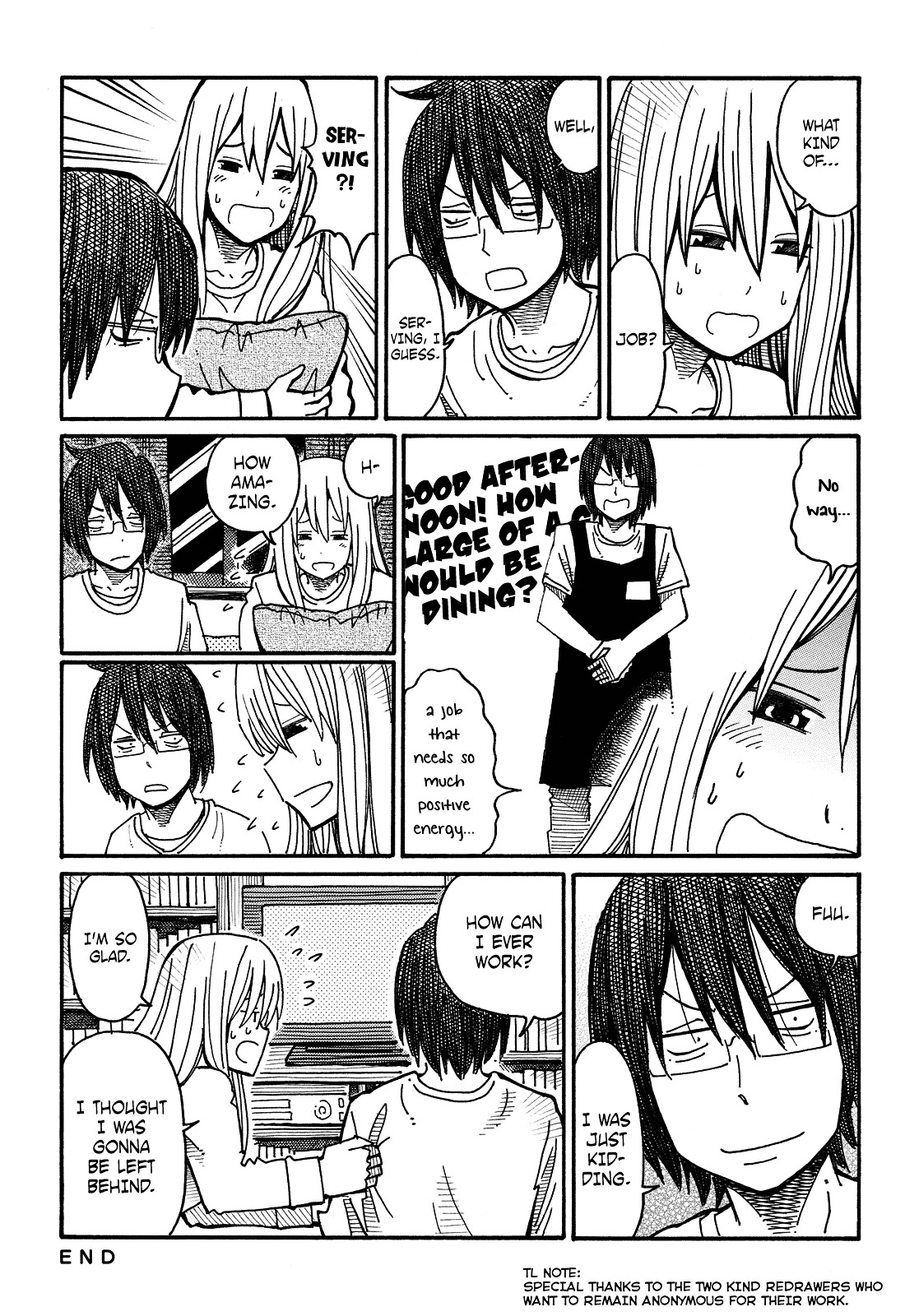Hatarakanai Futari (The Jobless Siblings) Chapter 2.2 page 4 - Chapter 2v2 : Sunday Night