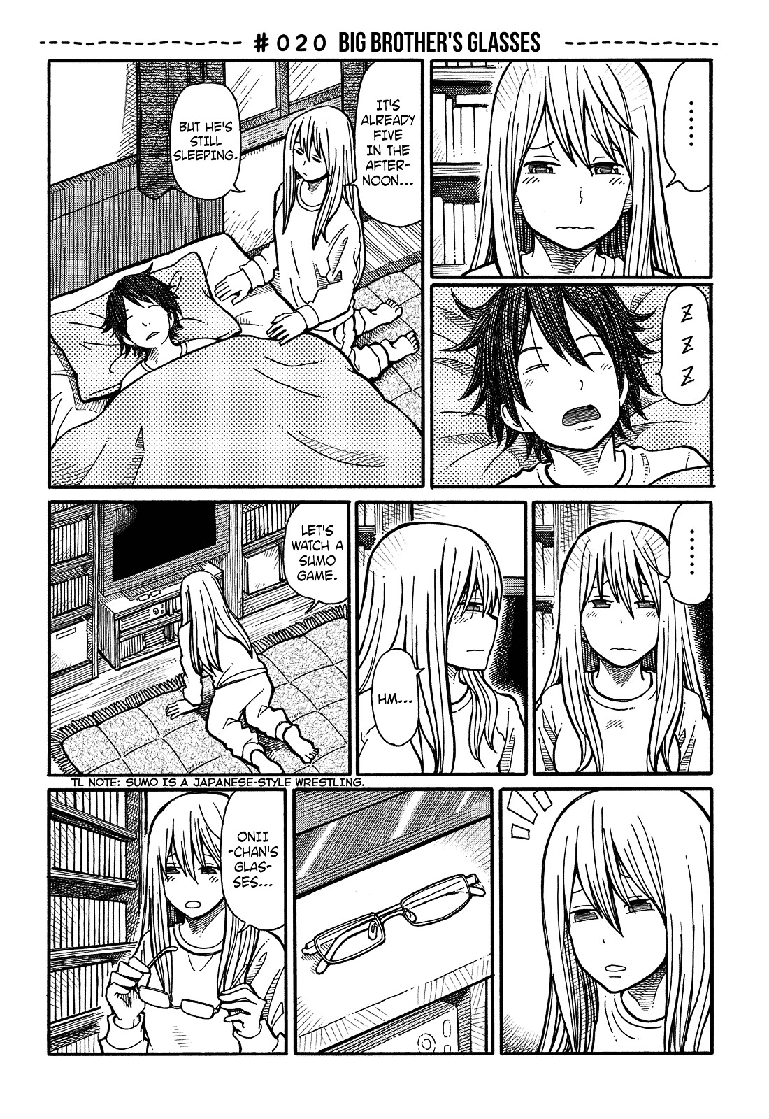 Hatarakanai Futari (The Jobless Siblings) Chapter 20 page 2 - Chapter 20 : Big Brother's Glasses