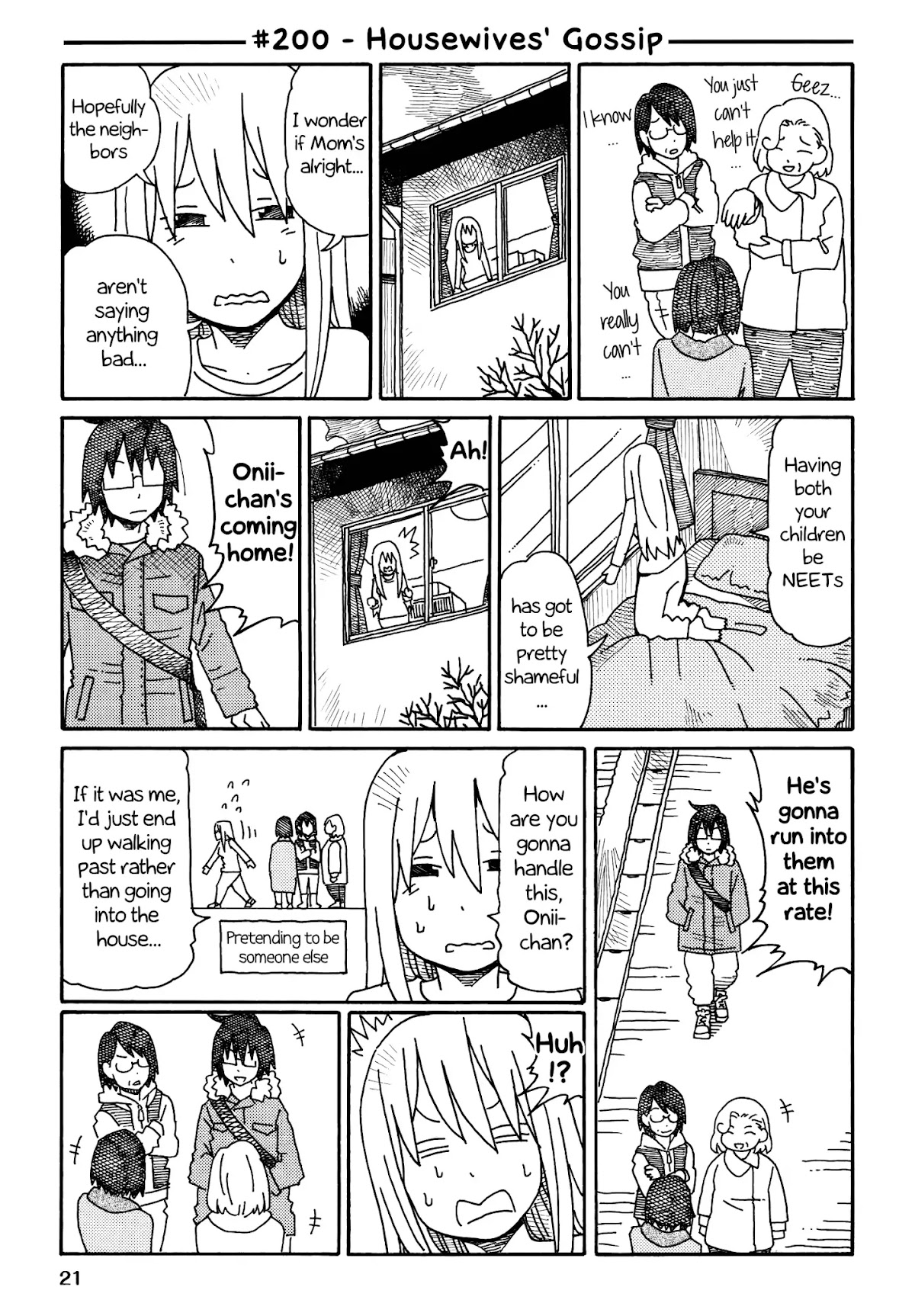 Hatarakanai Futari (The Jobless Siblings) Chapter 200 page 1 - Chapter 200: Housewives' Gossip