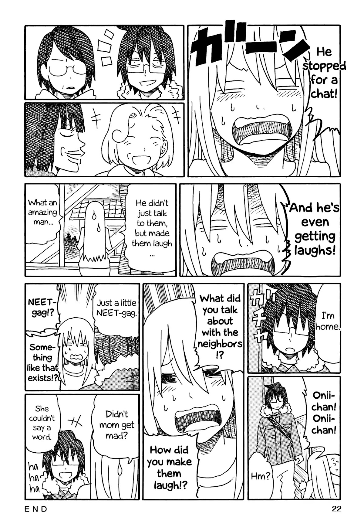Hatarakanai Futari (The Jobless Siblings) Chapter 200 page 2 - Chapter 200: Housewives' Gossip