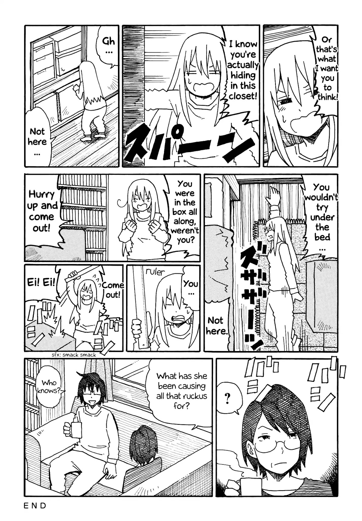Hatarakanai Futari (The Jobless Siblings) Chapter 202 page 2 - Chapter 202: The Box
