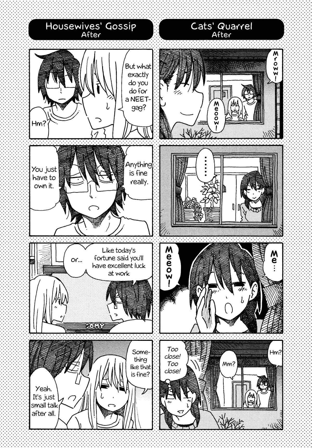 Hatarakanai Futari (The Jobless Siblings) Chapter 203.1 page 2 - Chapter 203.1: Part 18 Extras