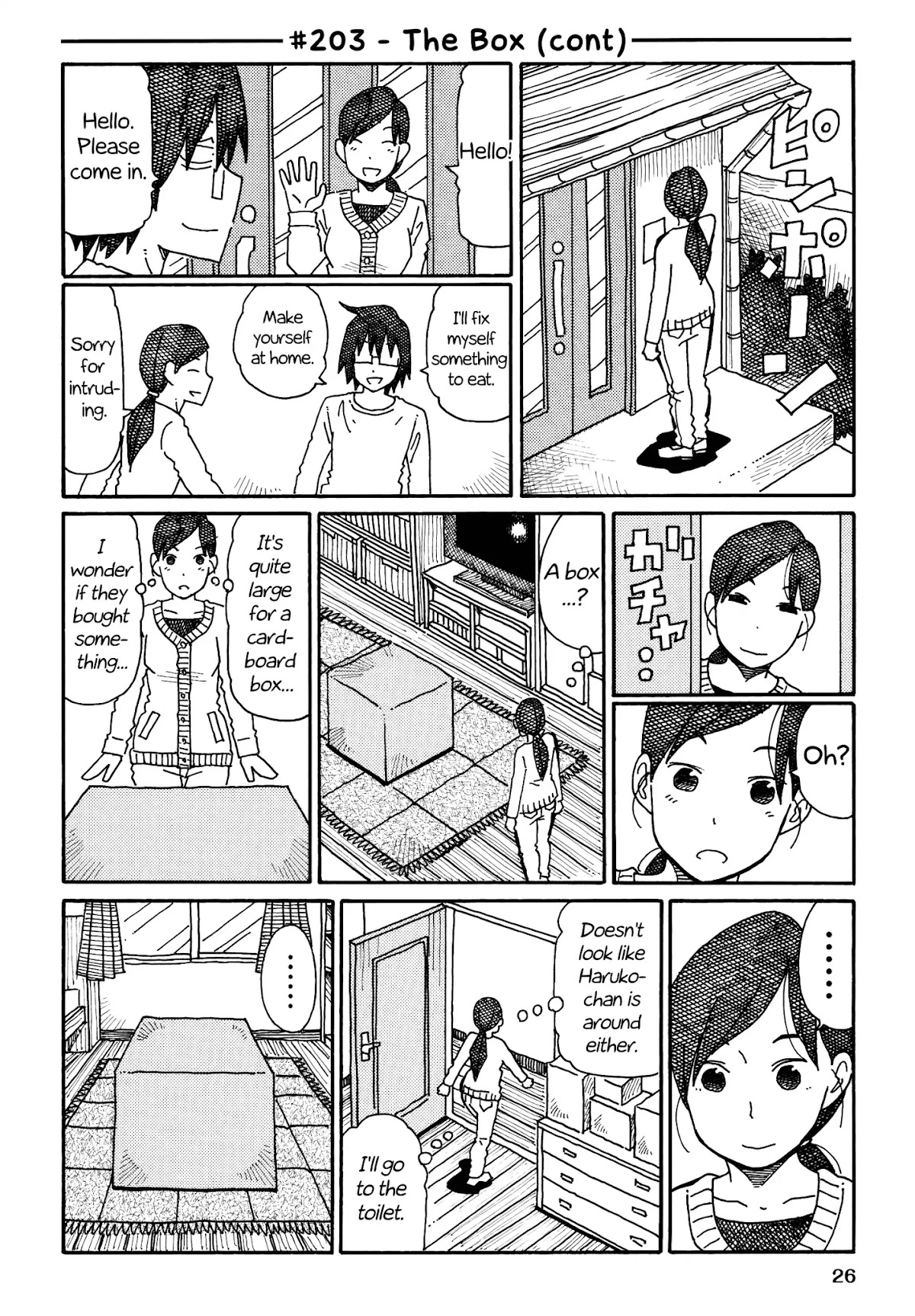 Hatarakanai Futari (The Jobless Siblings) Chapter 203 page 1 - Chapter 203: The Box (cont)