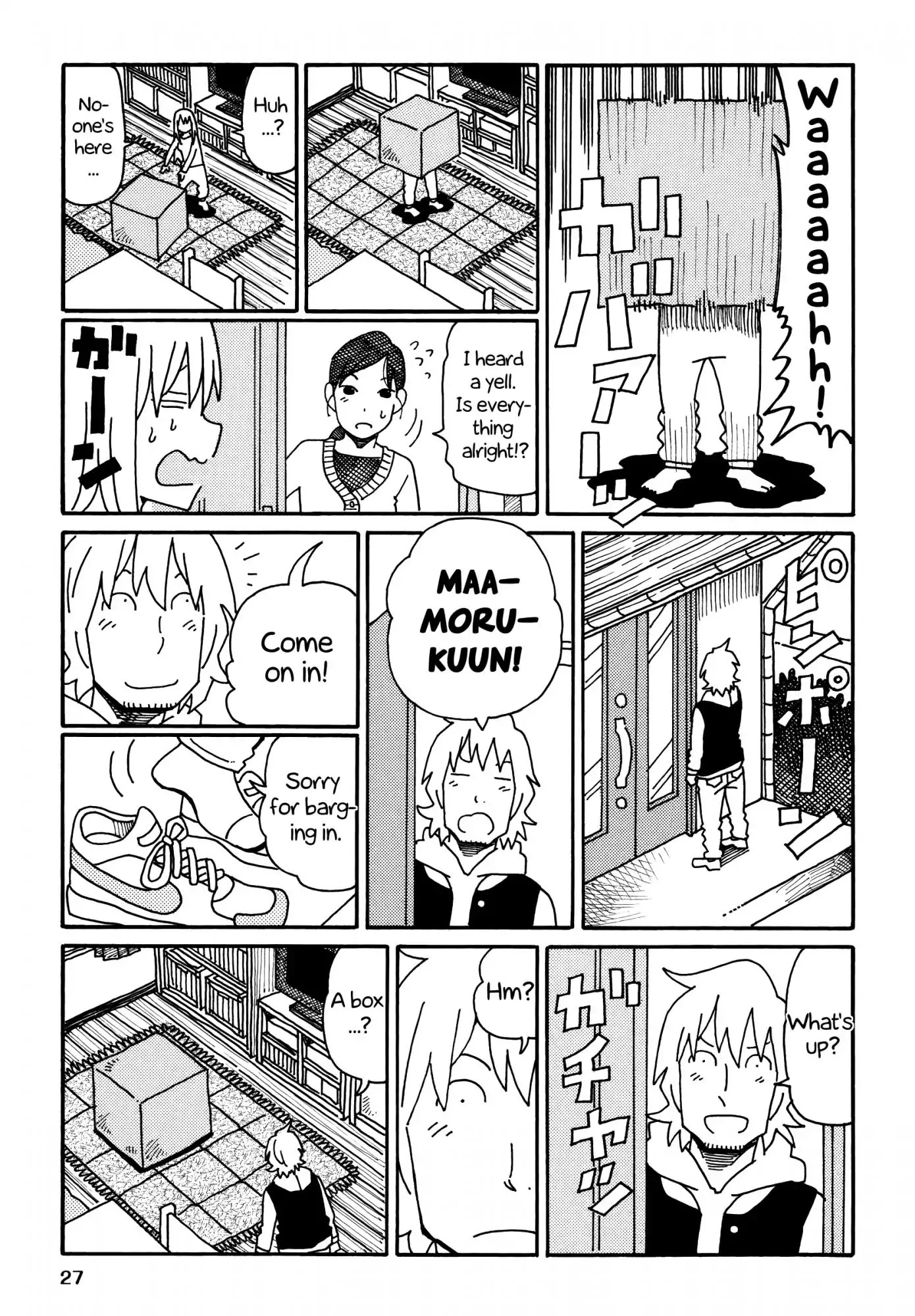 Hatarakanai Futari (The Jobless Siblings) Chapter 203 page 2 - Chapter 203: The Box (cont)