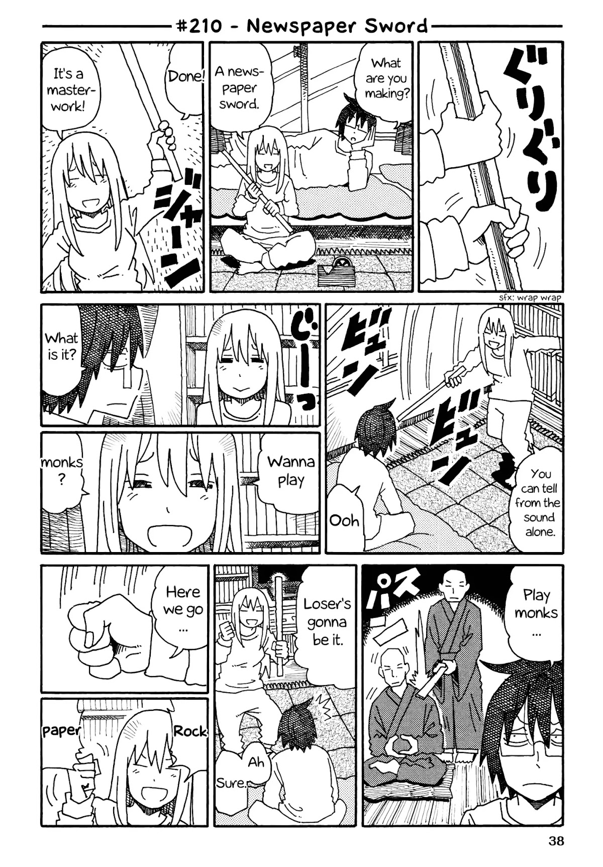 Hatarakanai Futari (The Jobless Siblings) Chapter 210 page 1 - Chapter 210: Newspaper Sword