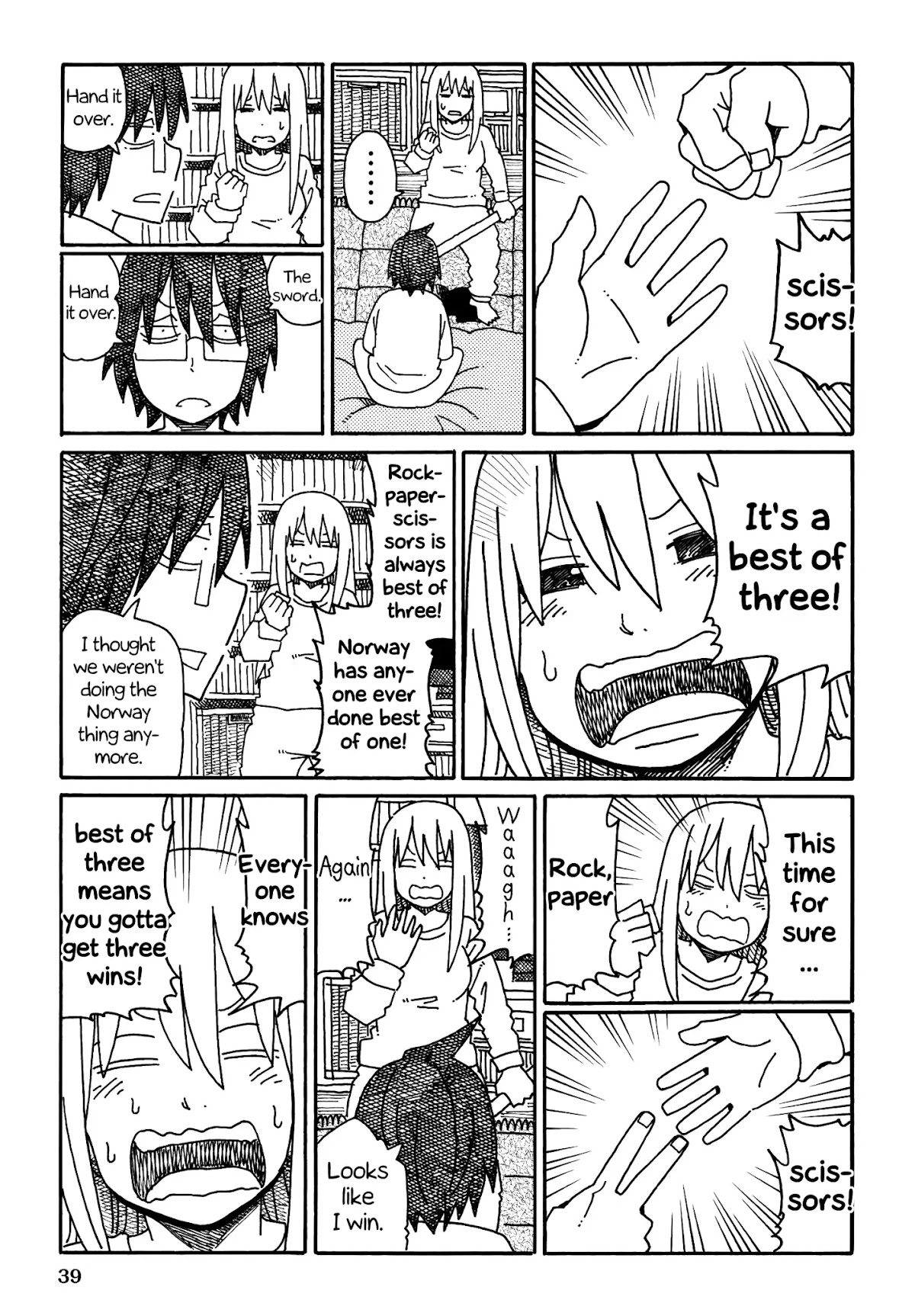 Hatarakanai Futari (The Jobless Siblings) Chapter 210 page 2 - Chapter 210: Newspaper Sword