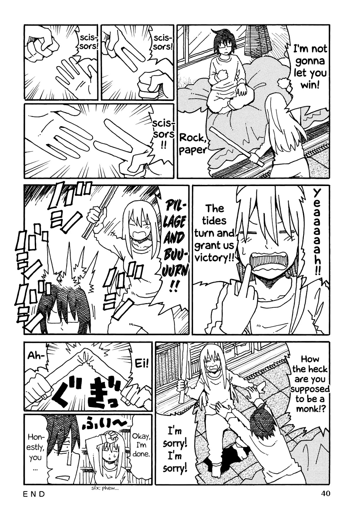 Hatarakanai Futari (The Jobless Siblings) Chapter 210 page 3 - Chapter 210: Newspaper Sword