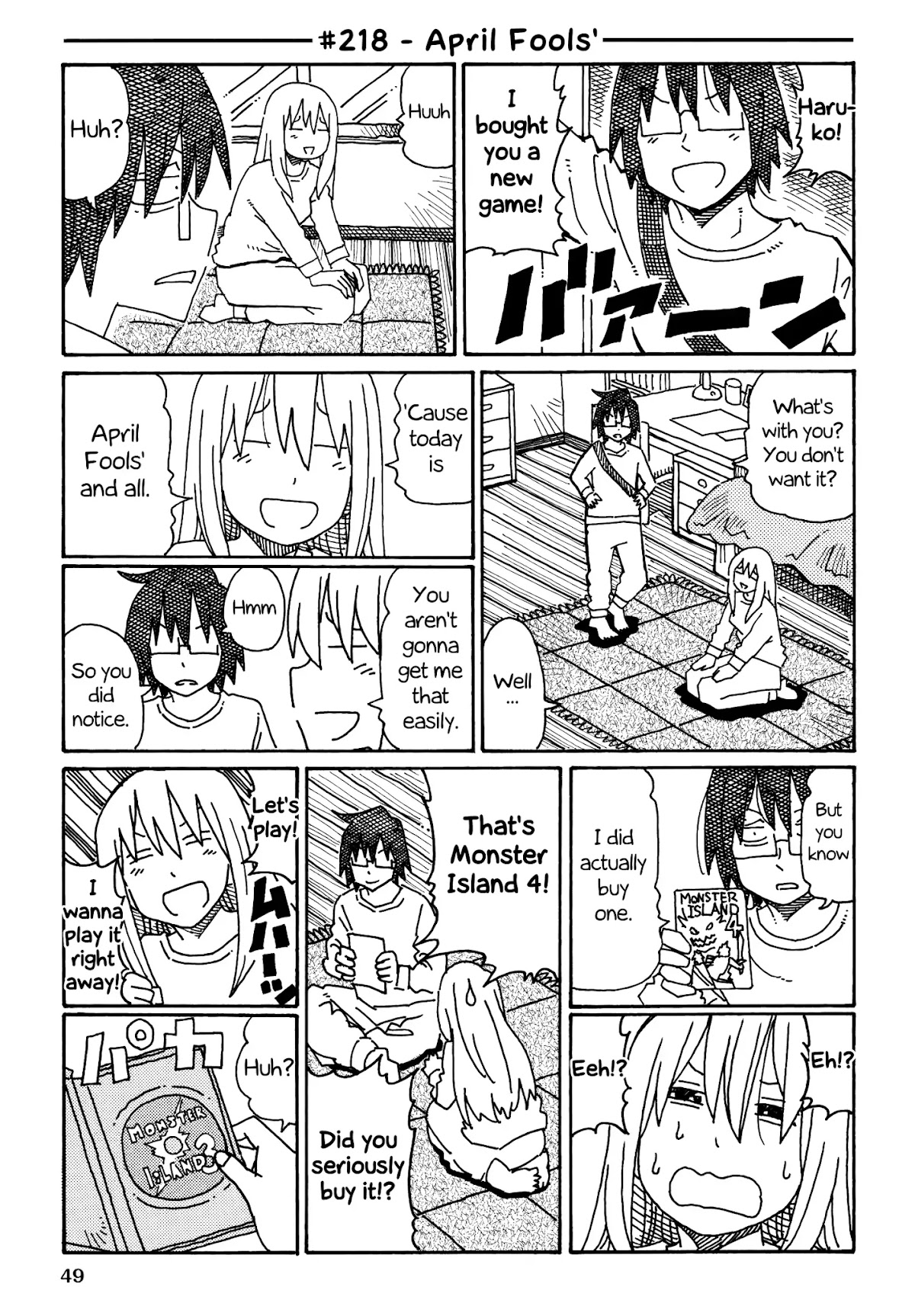 Hatarakanai Futari (The Jobless Siblings) Chapter 218 page 1 - Chapter 218: April Fools'