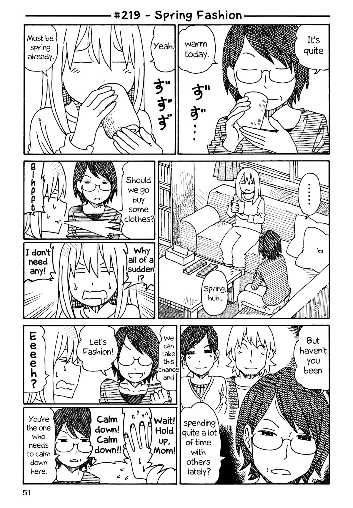 Hatarakanai Futari (The Jobless Siblings) Chapter 219 page 1 - Chapter 219: Spring Fashion