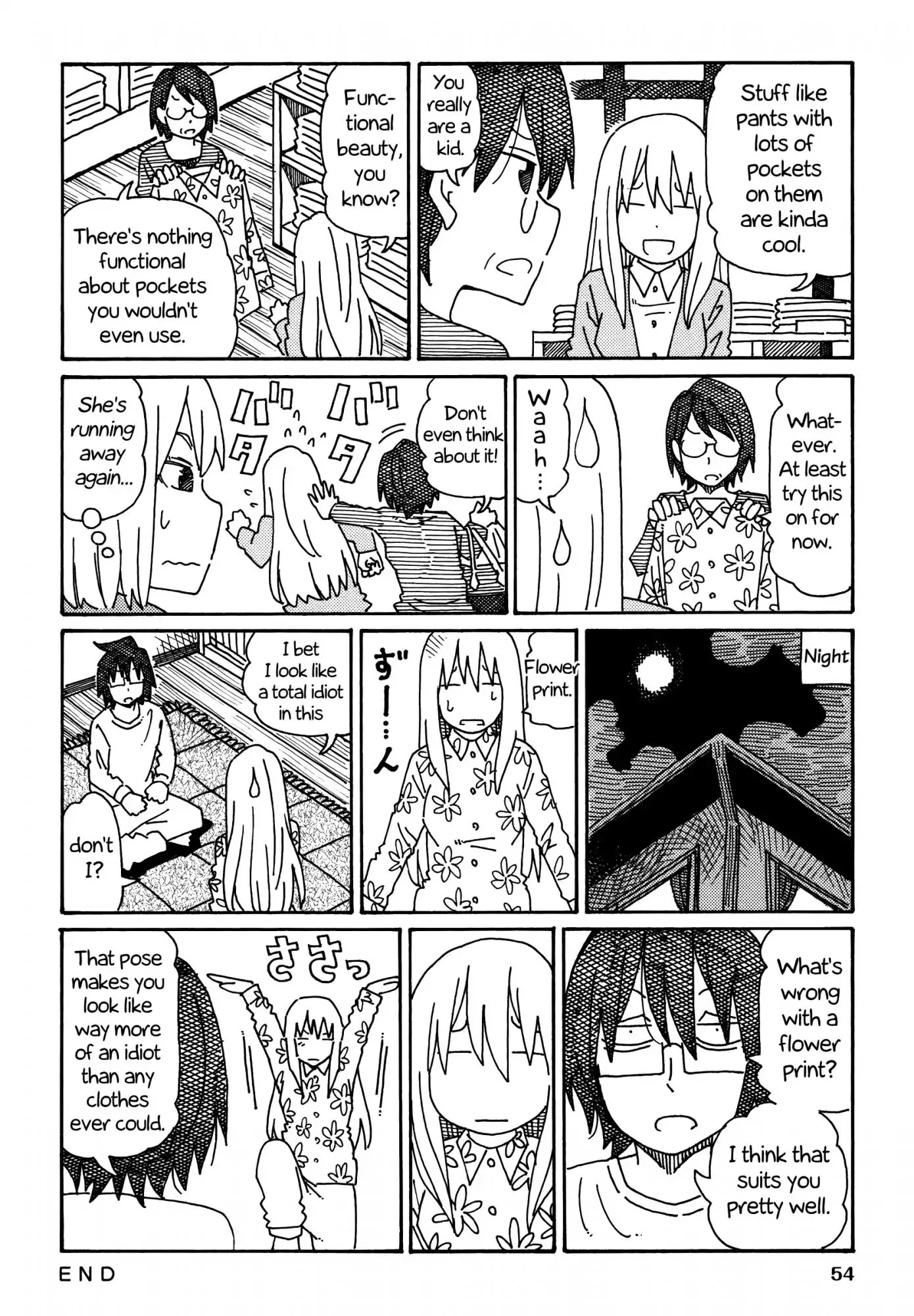 Hatarakanai Futari (The Jobless Siblings) Chapter 220 page 2 - Chapter 220: Flower Print