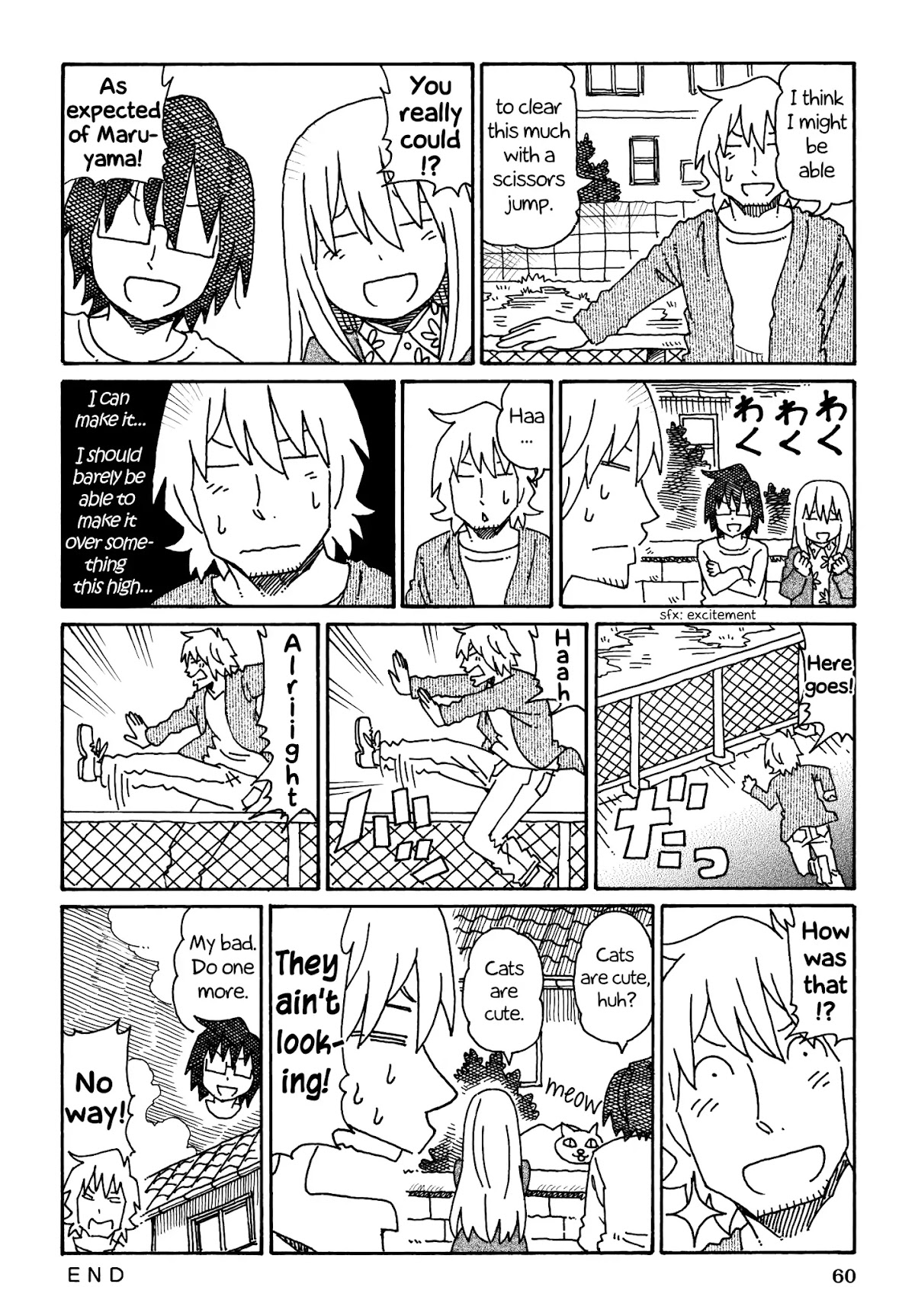 Hatarakanai Futari (The Jobless Siblings) Chapter 221 page 4 - Chapter 221: A Walk